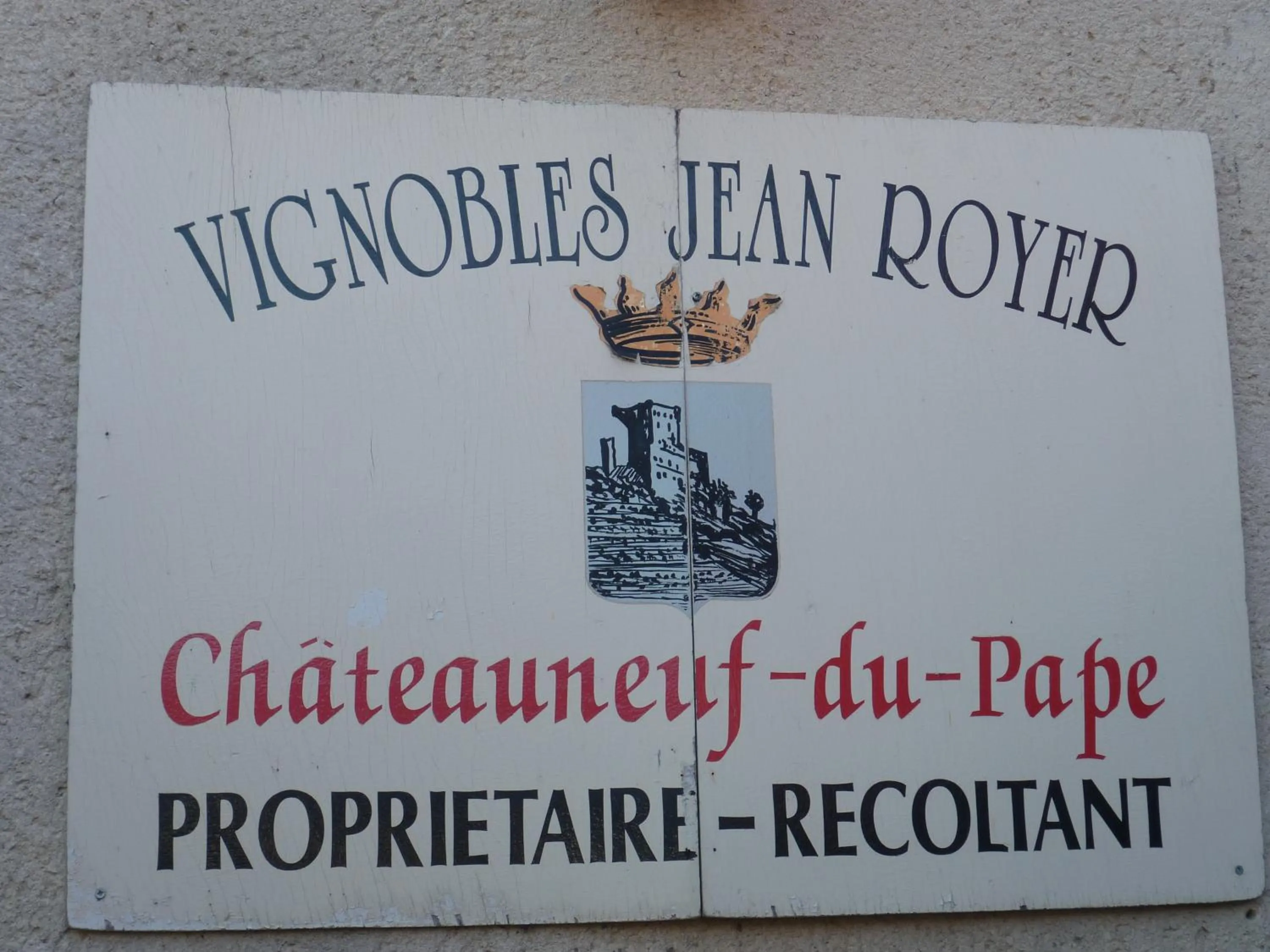 Decorative detail in La Pergola