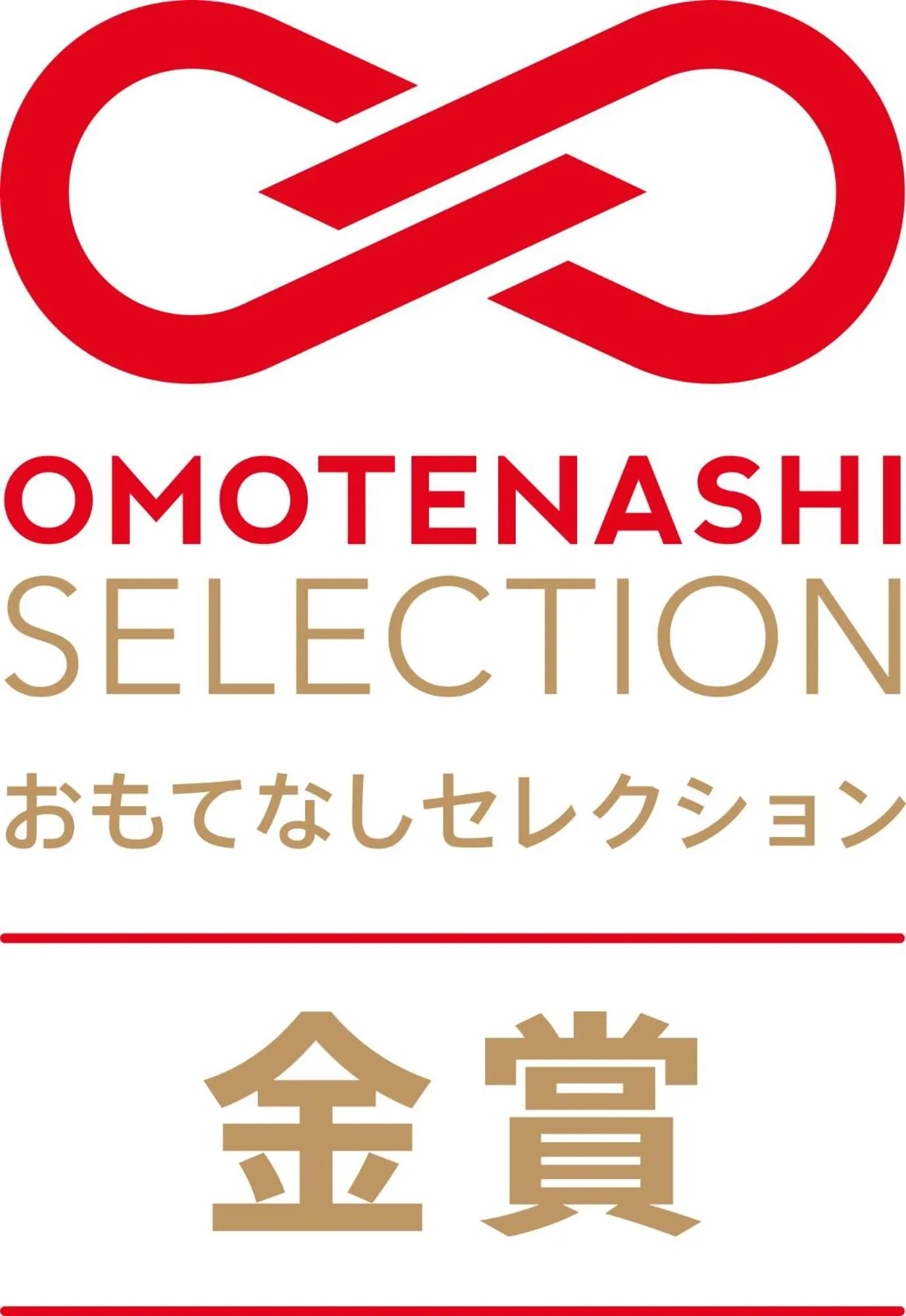 The Besso Soso Kyoto