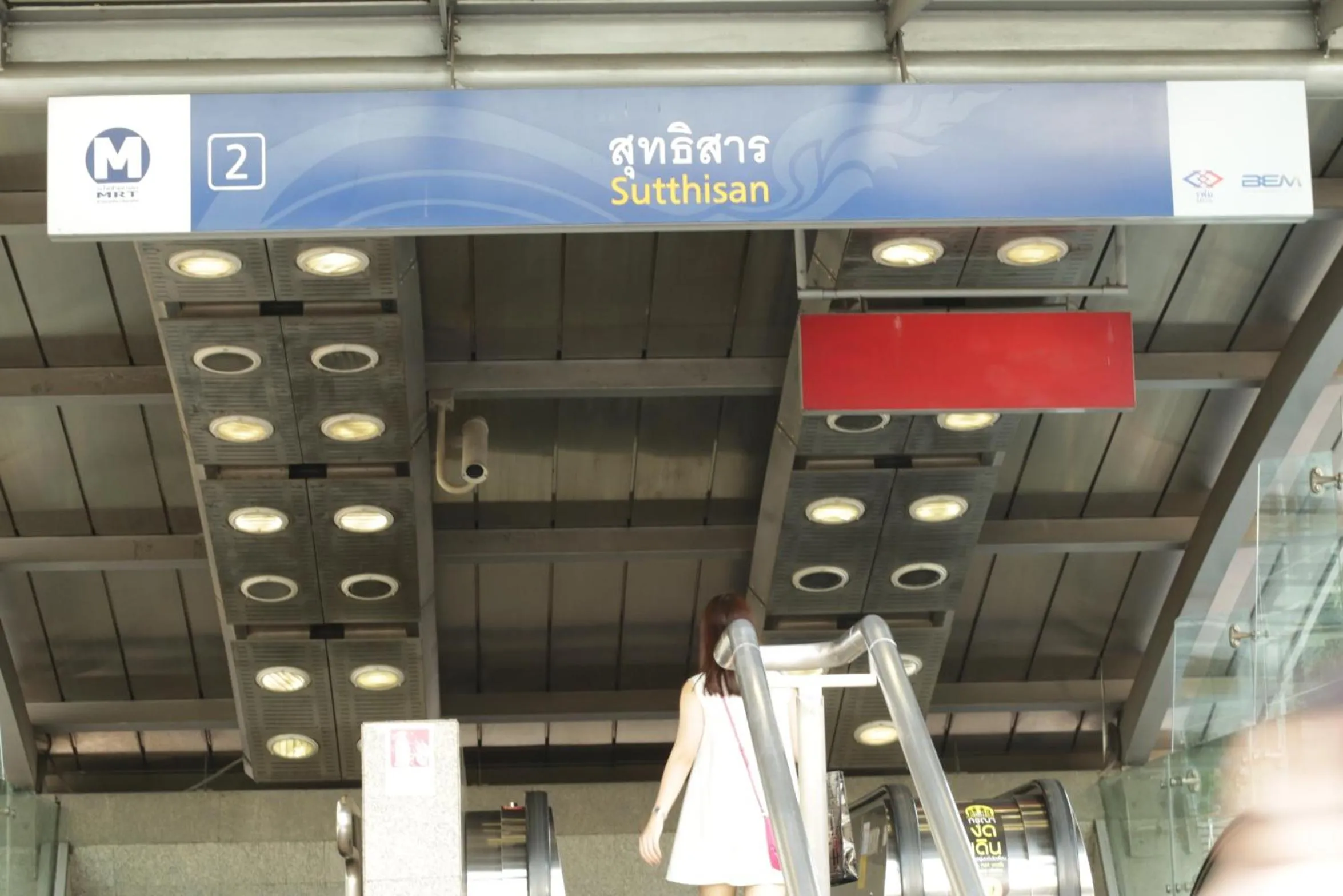 Property building in Neveu Premier Residence : Ratchada