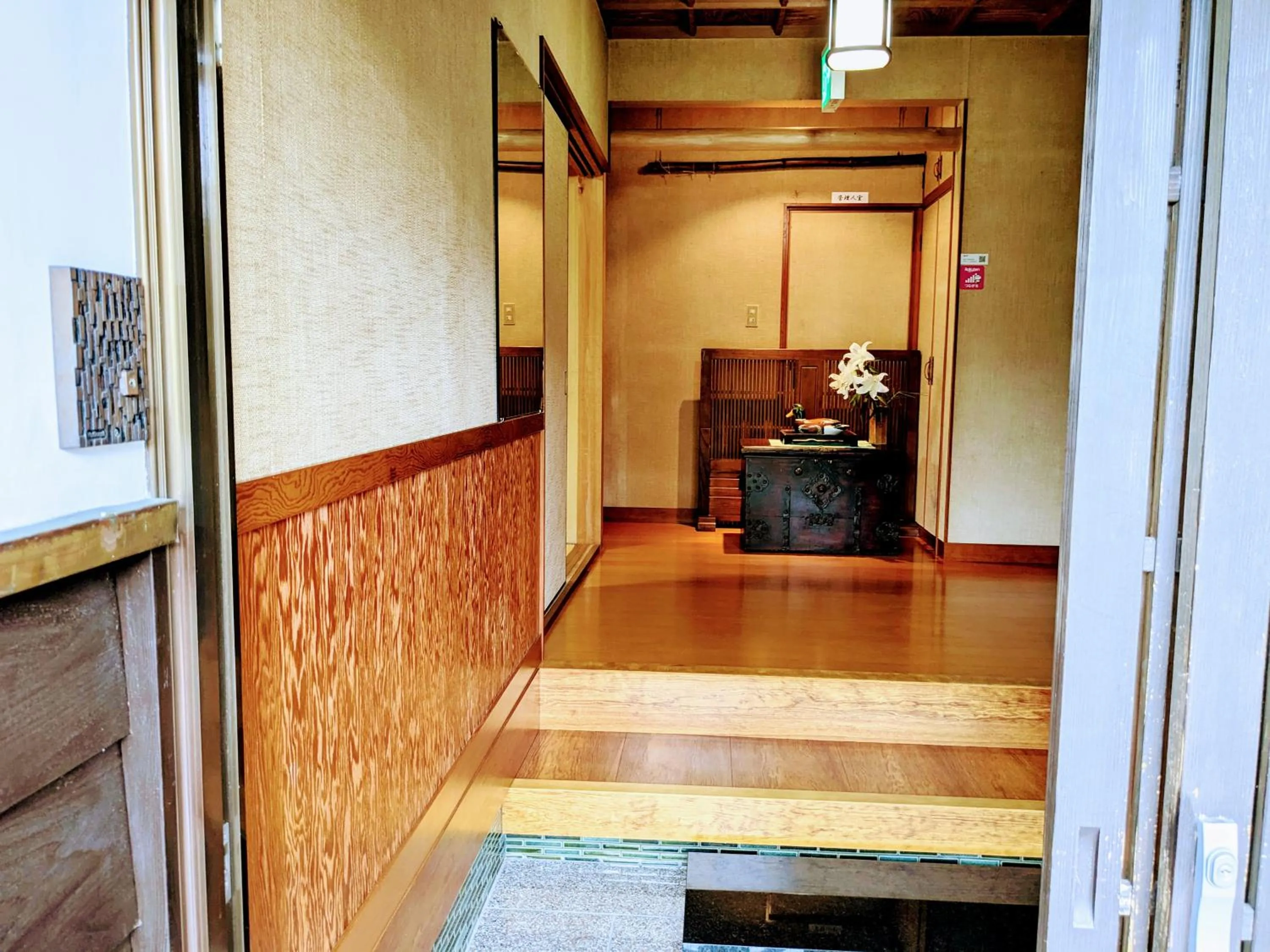 Property building in 縁の宿 北堀