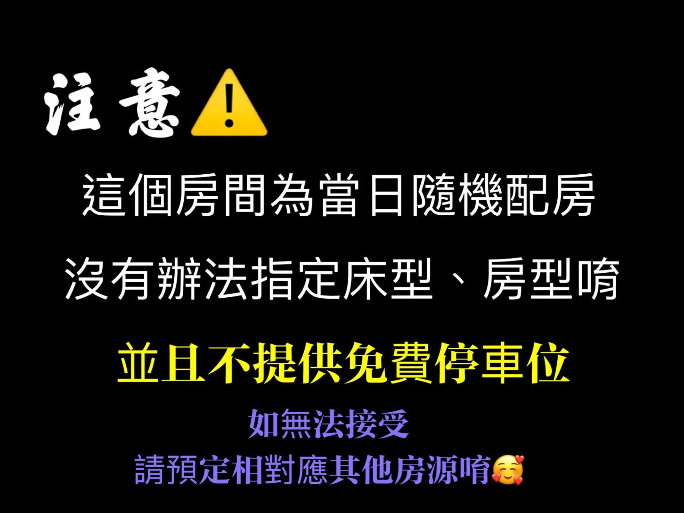 room service in Country Garden Hotel