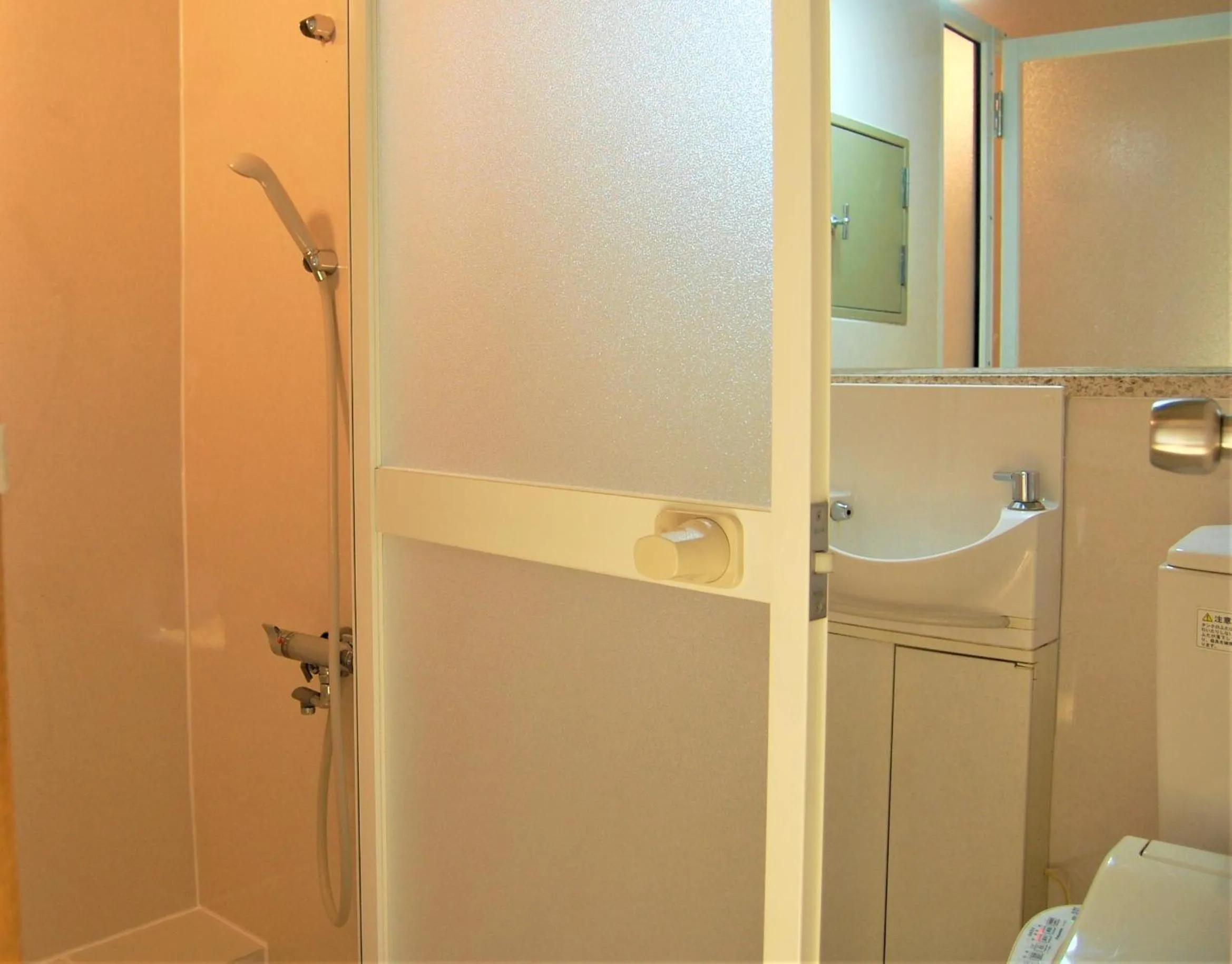 Bathroom in Kochoran