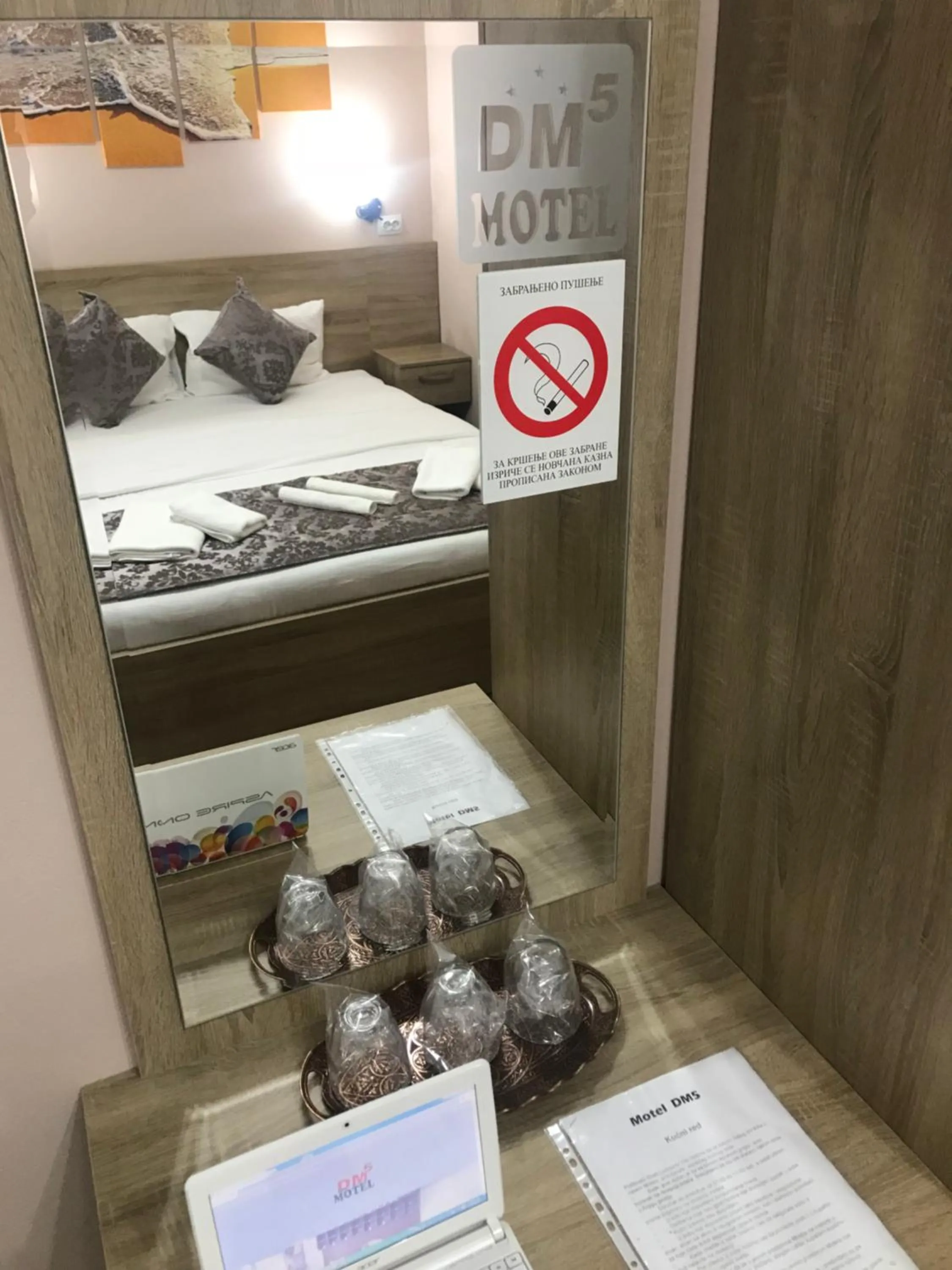 Decorative detail, Bed in Prenociste&Restoran DM