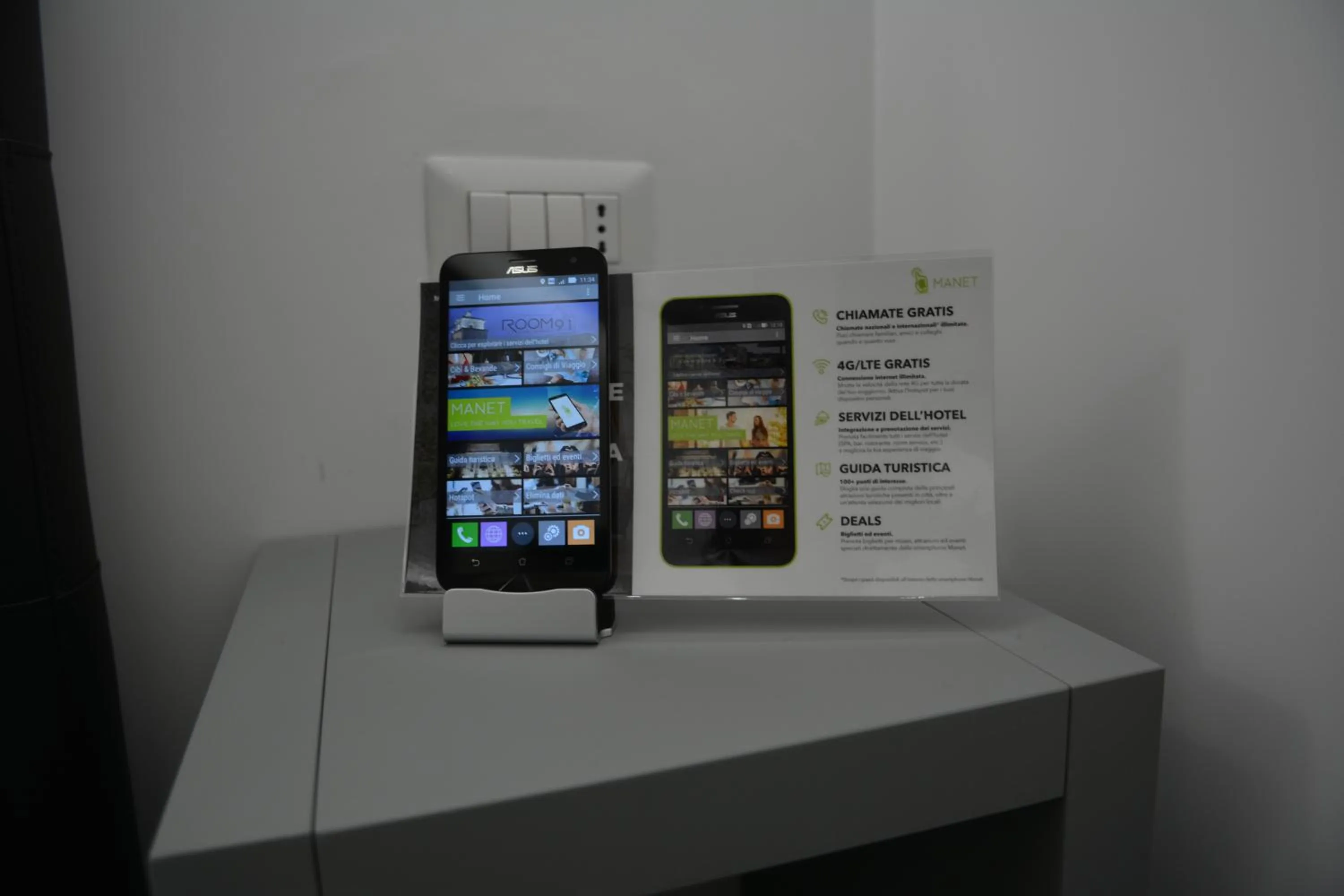 TV and multimedia in Room 91-S. Peter