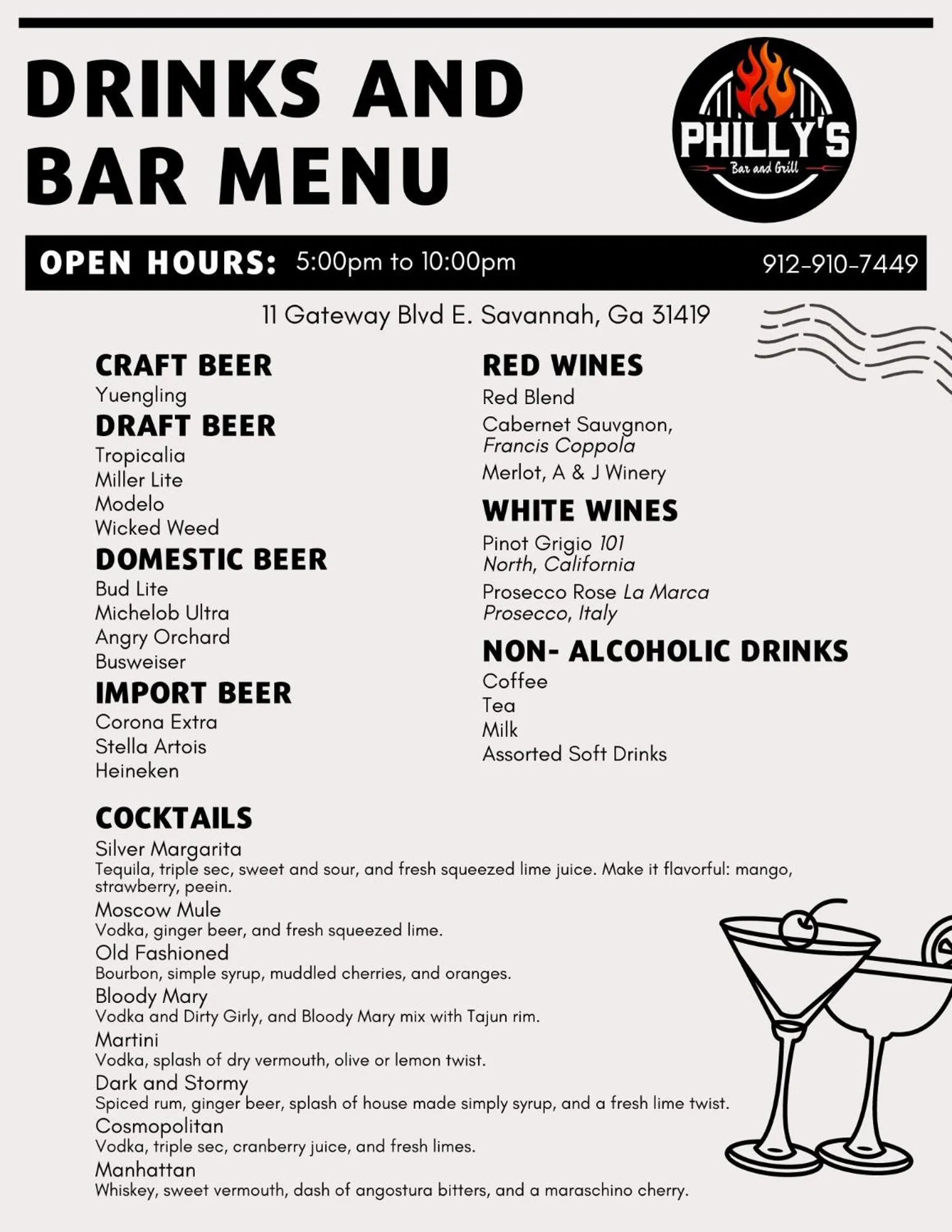 Holiday Inn Savannah South - I-95 Gateway by IHG