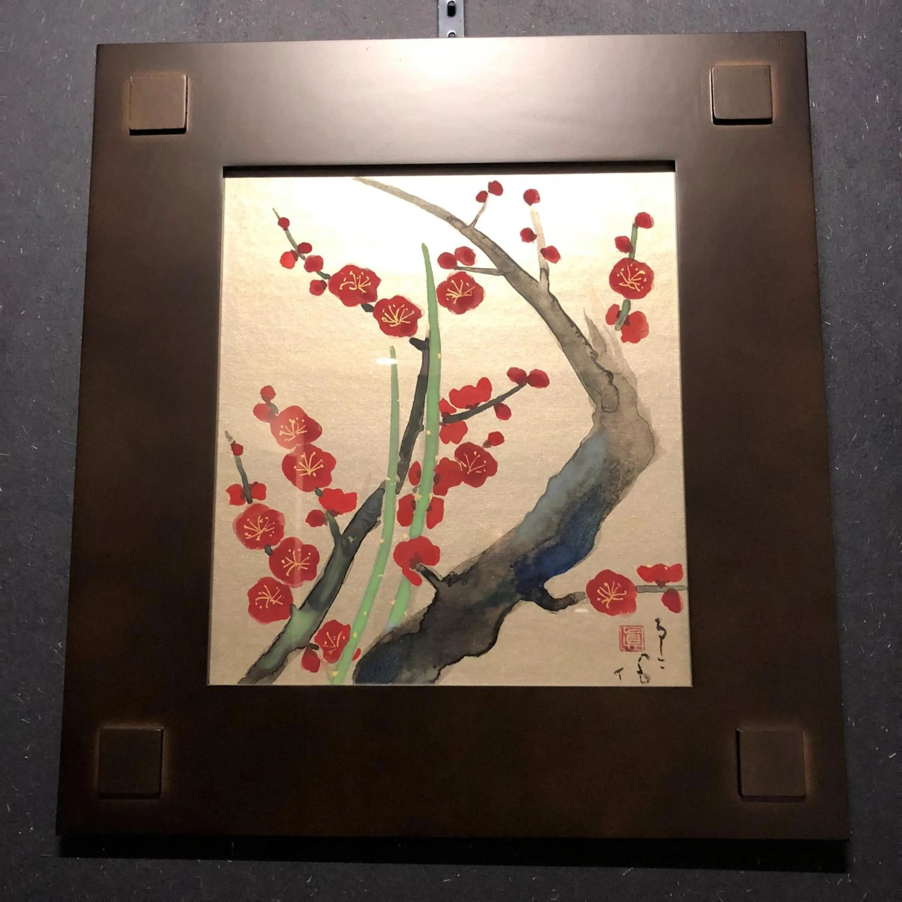 Decorative detail in Kamishichiken Oku