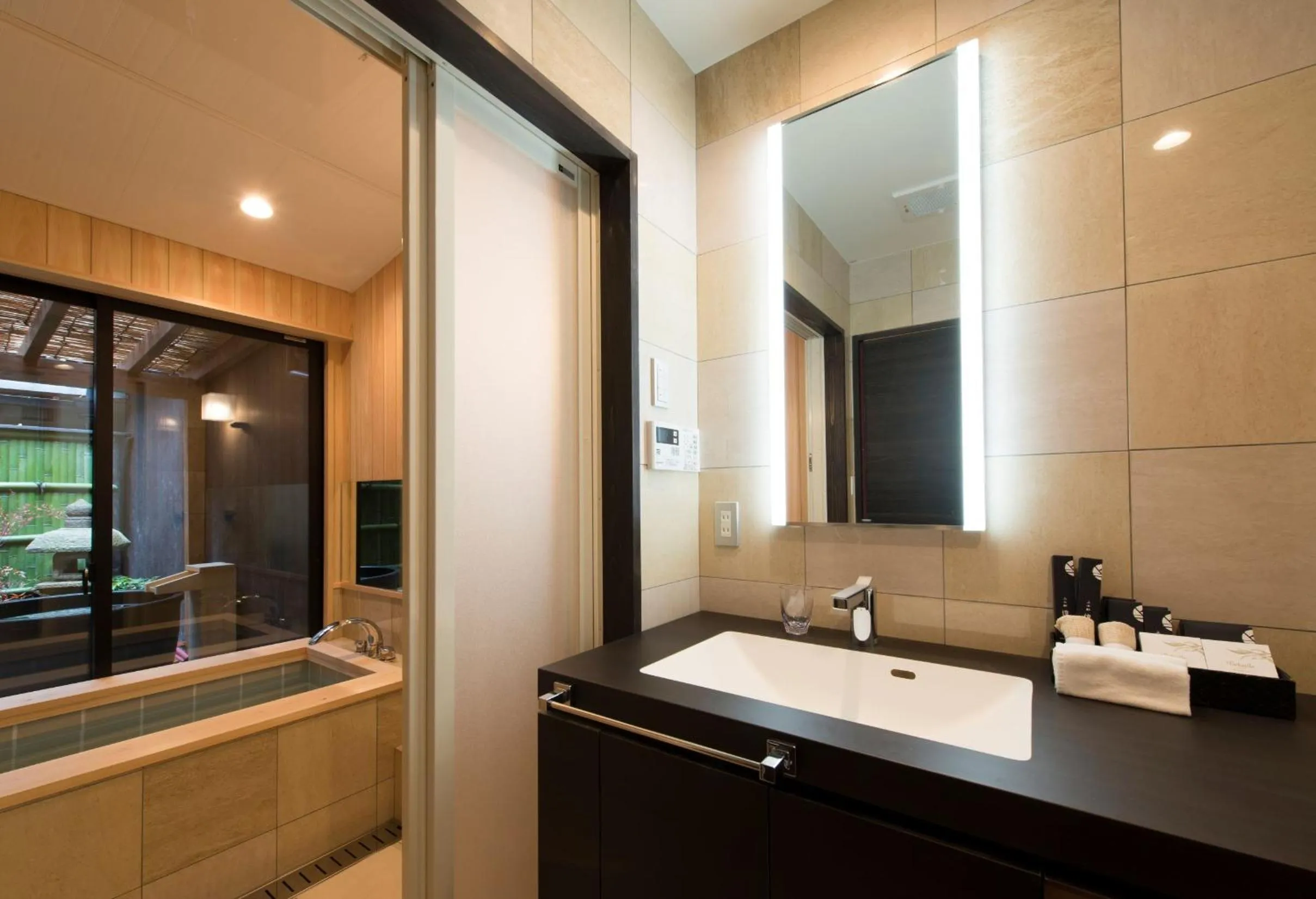 Bathroom in Kamishichiken Oku