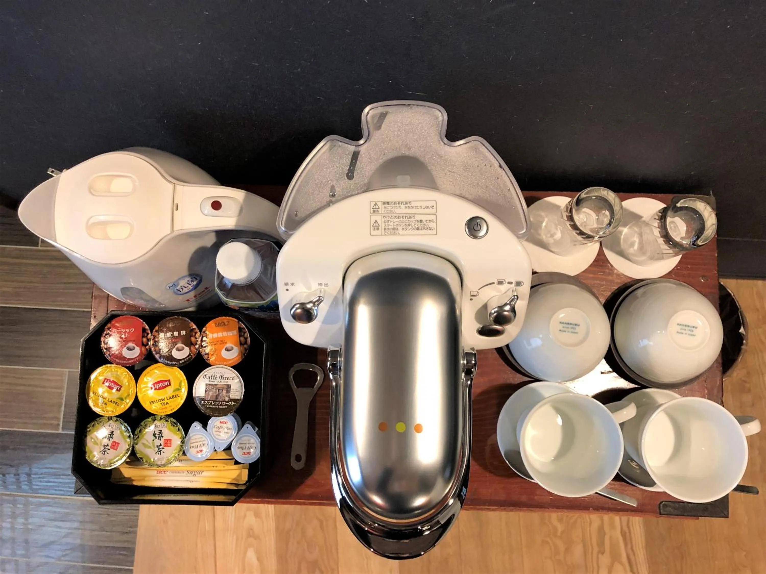 Food and drinks in Kamishichiken Oku