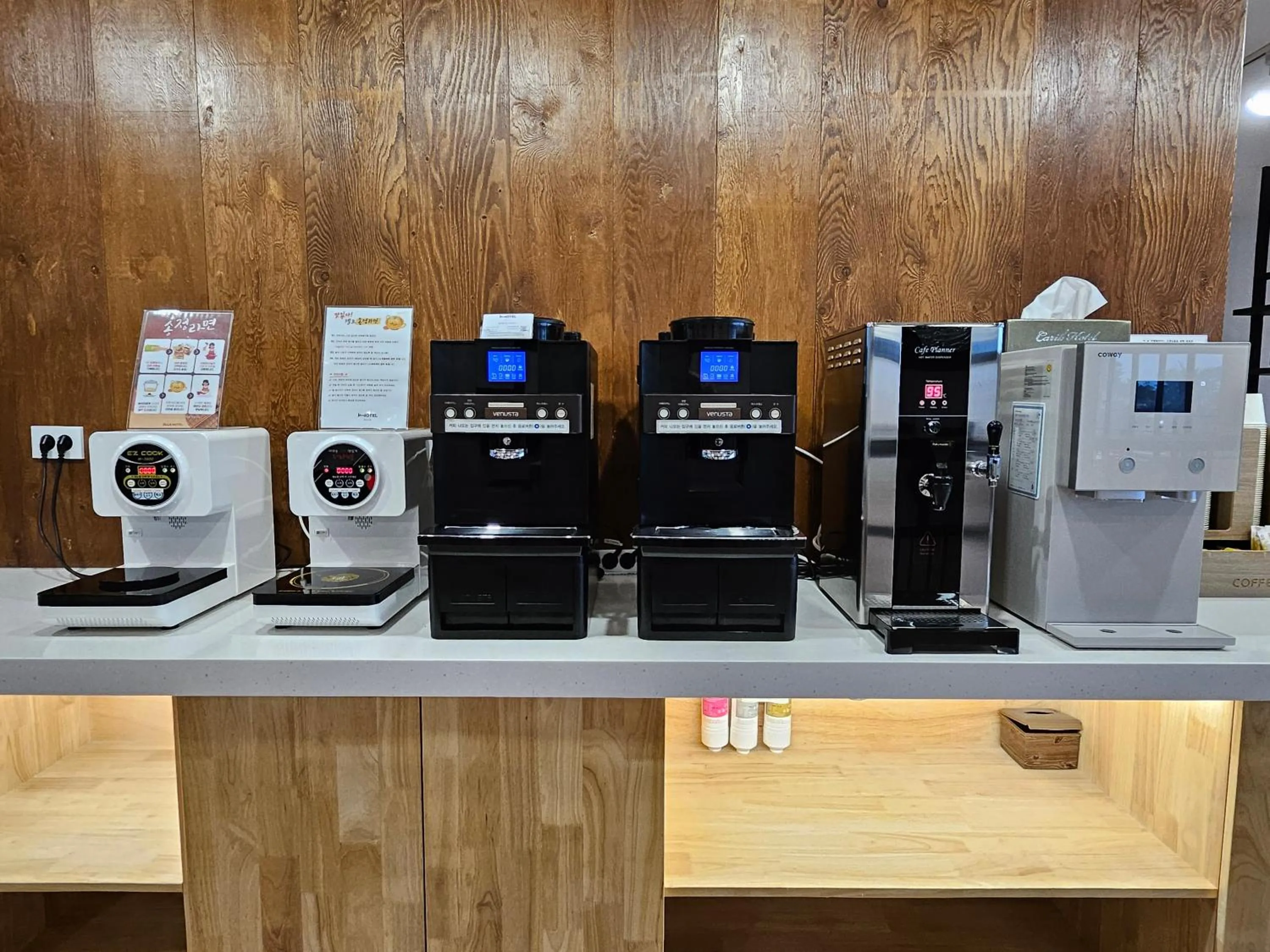 Restaurant/places to eat in SongJeong Olla Hotel