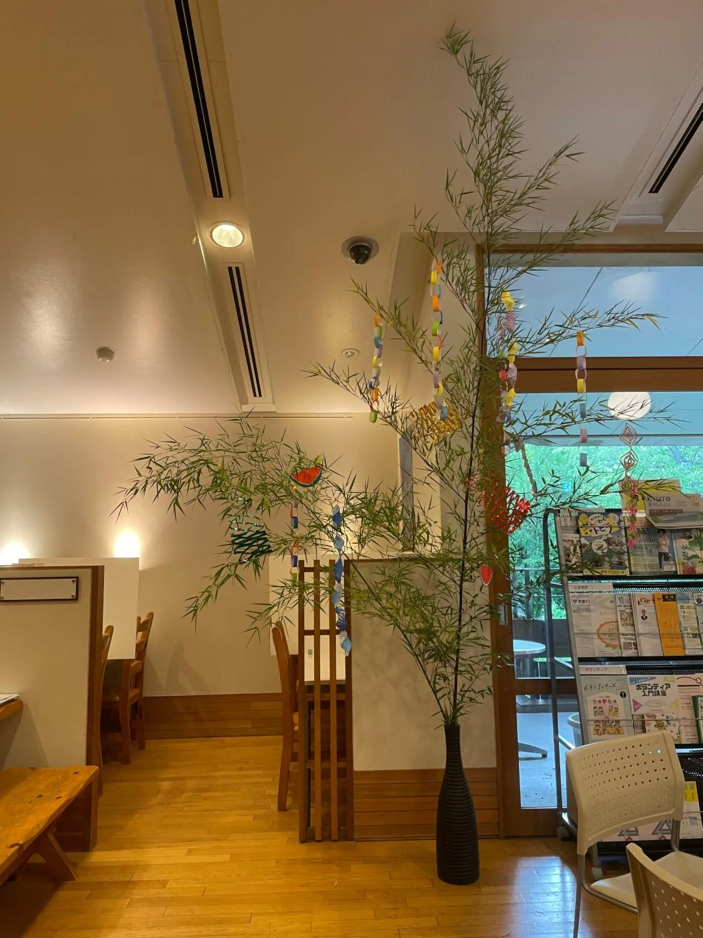 Lobby or reception in Kyoto Utano Youth Hostel
