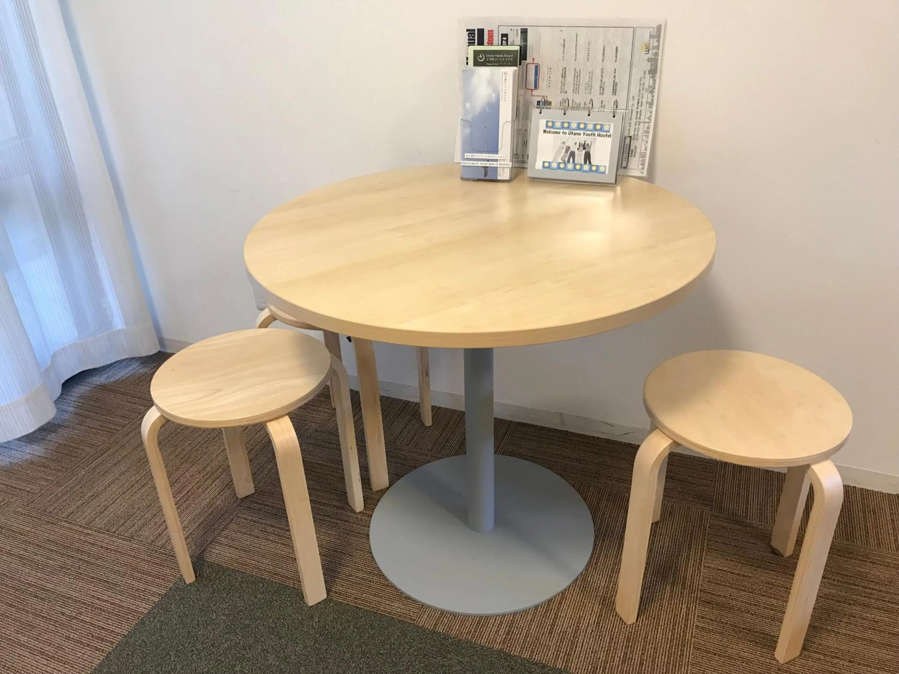 Area and facilities in Kyoto Utano Youth Hostel