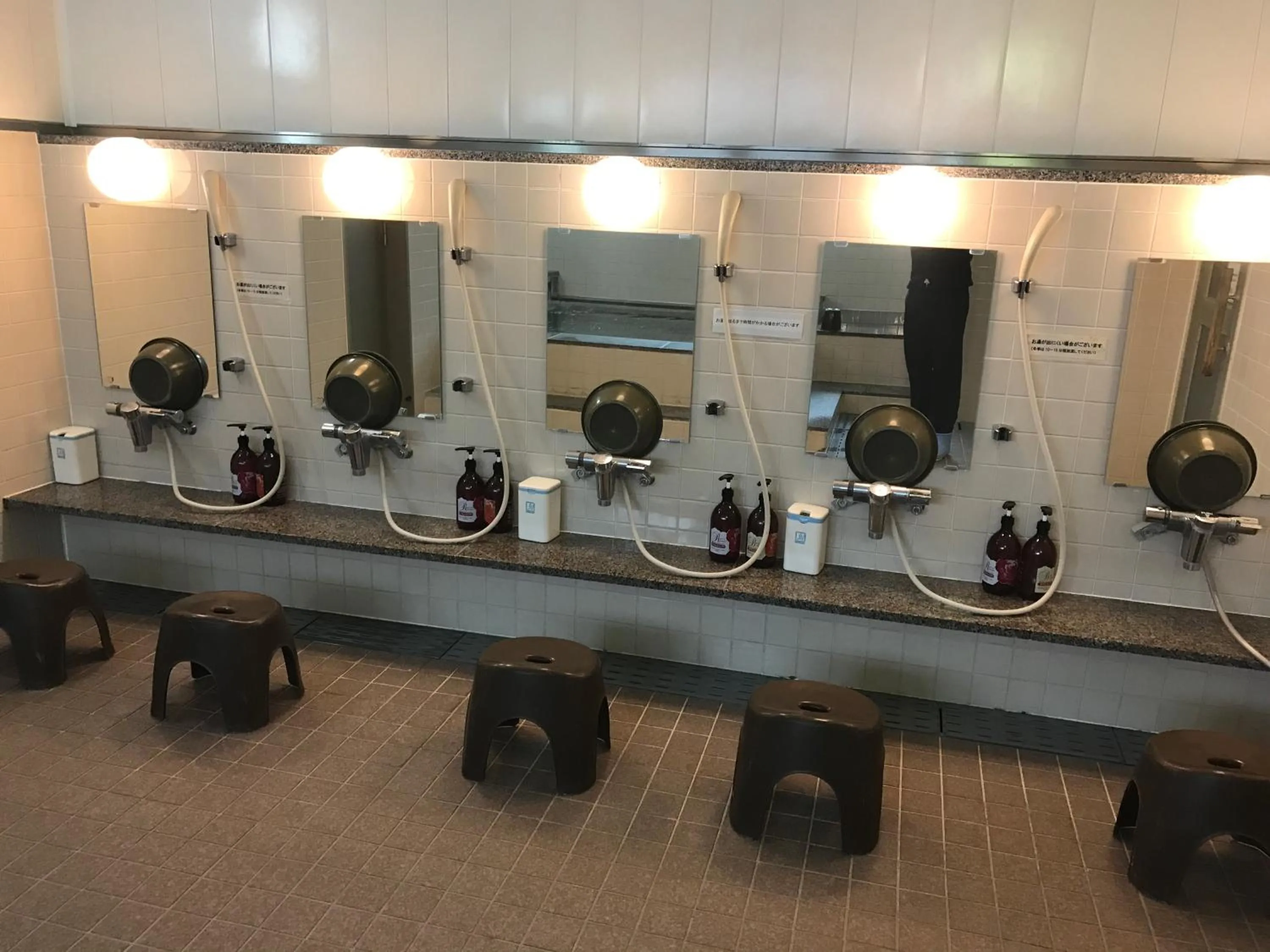 Public Bath in Heal In Yokkaichi