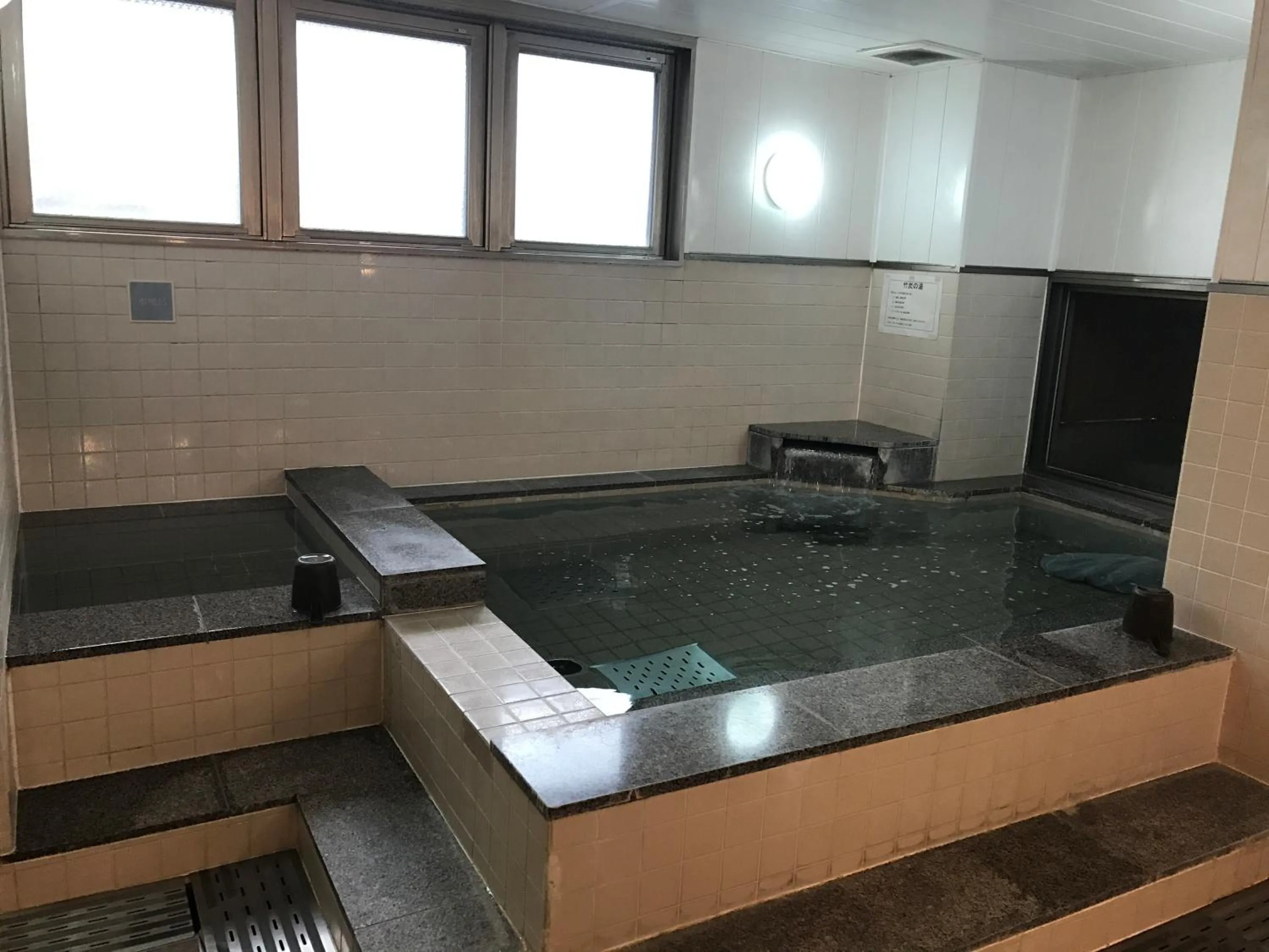 Public Bath in Heal In Yokkaichi