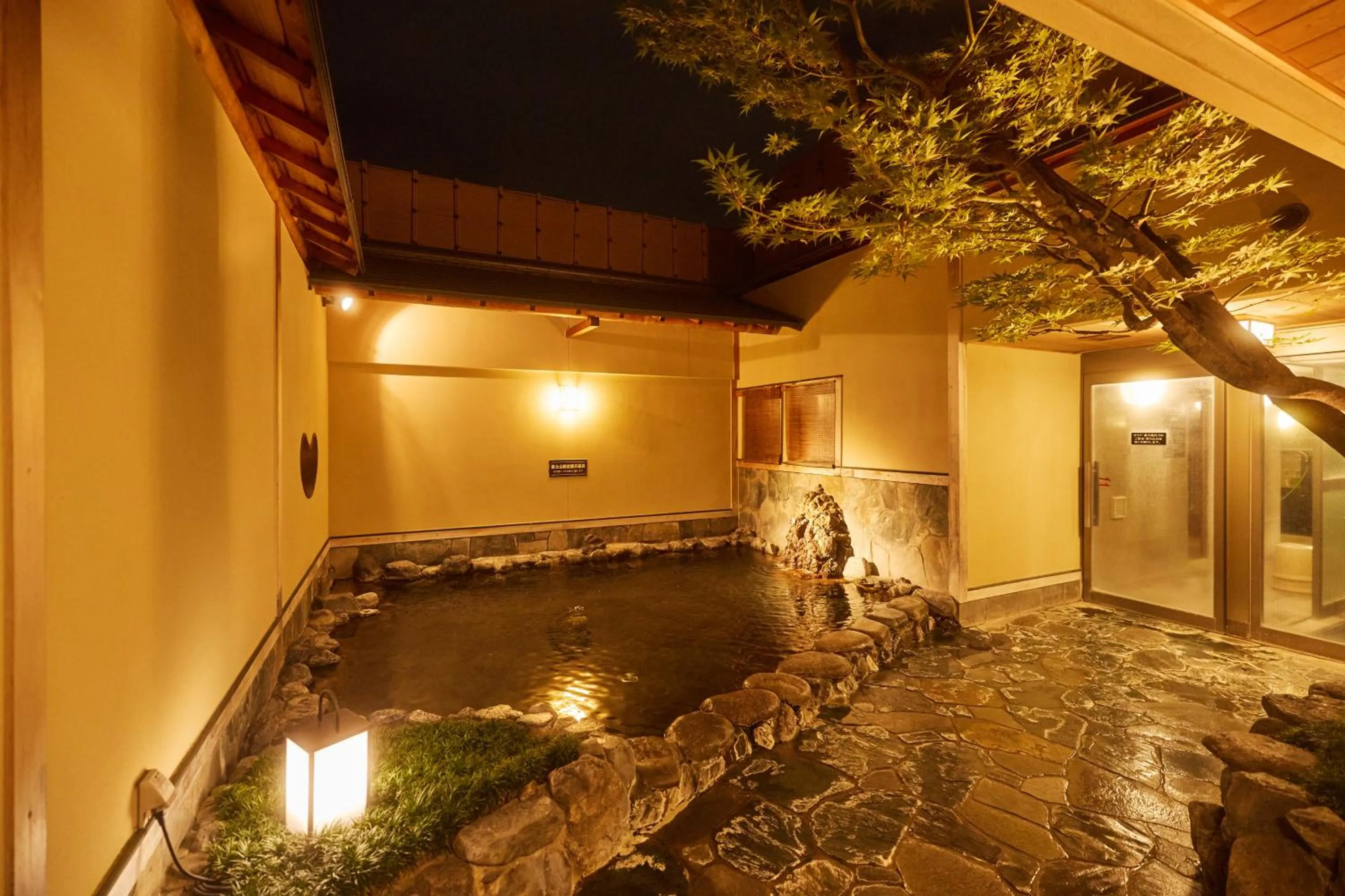 Open Air Bath in Yuno Yado Shoei