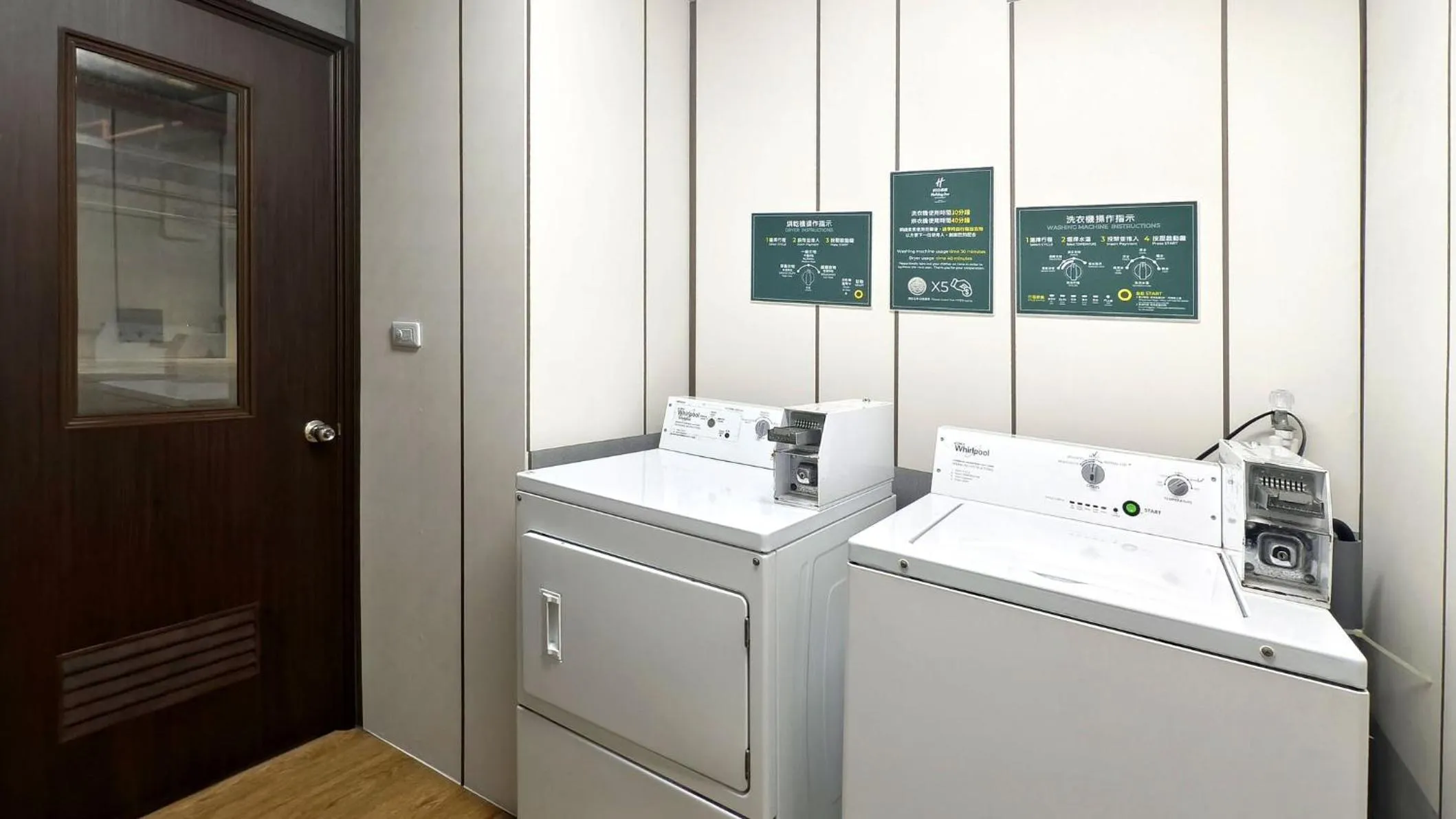 Other in Holiday Inn Taoyuan Airport by IHG