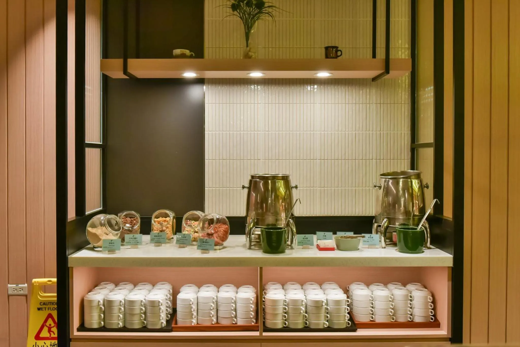 Breakfast in Holiday Inn Taoyuan Airport by IHG