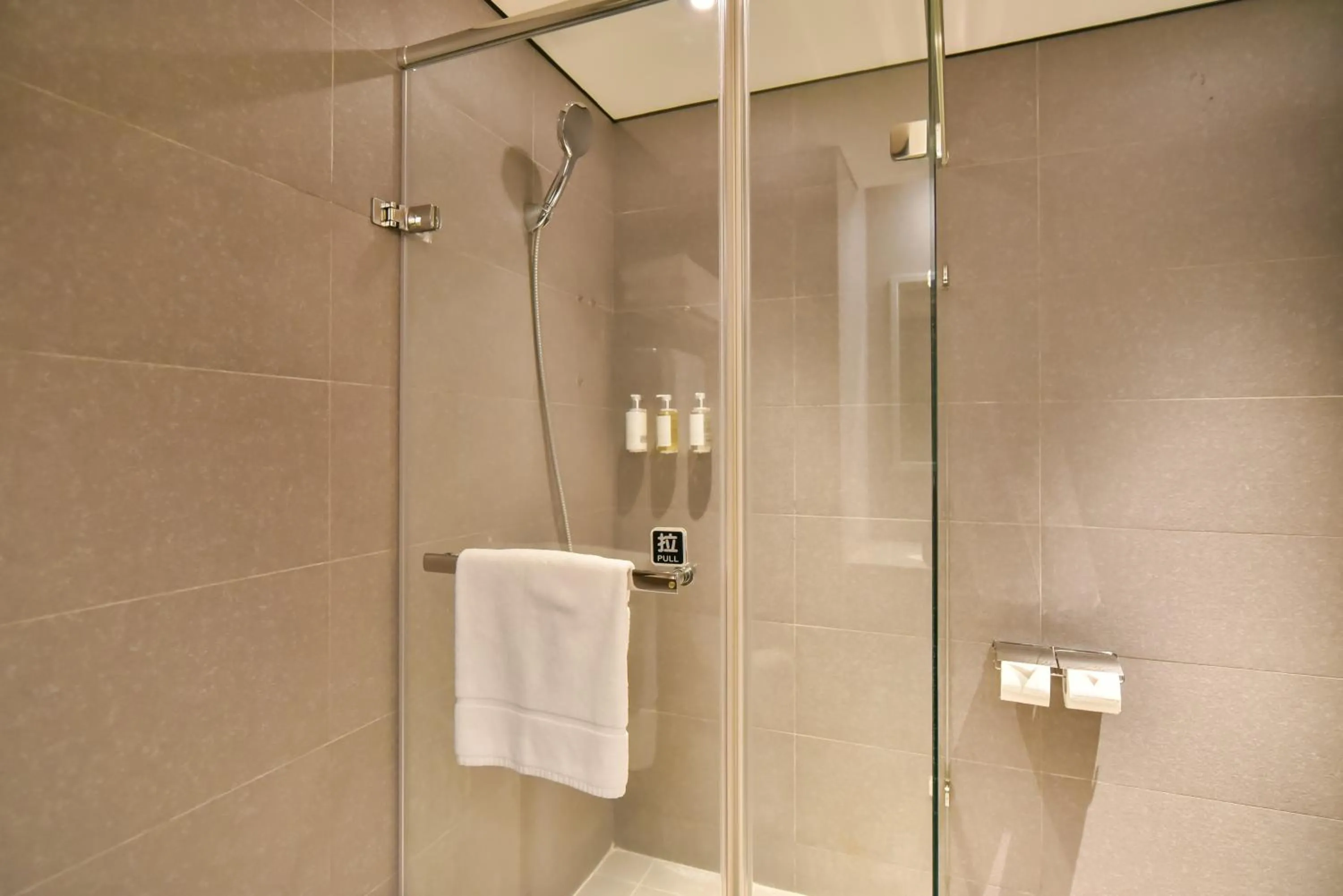 Shower in Holiday Inn Taoyuan Airport by IHG