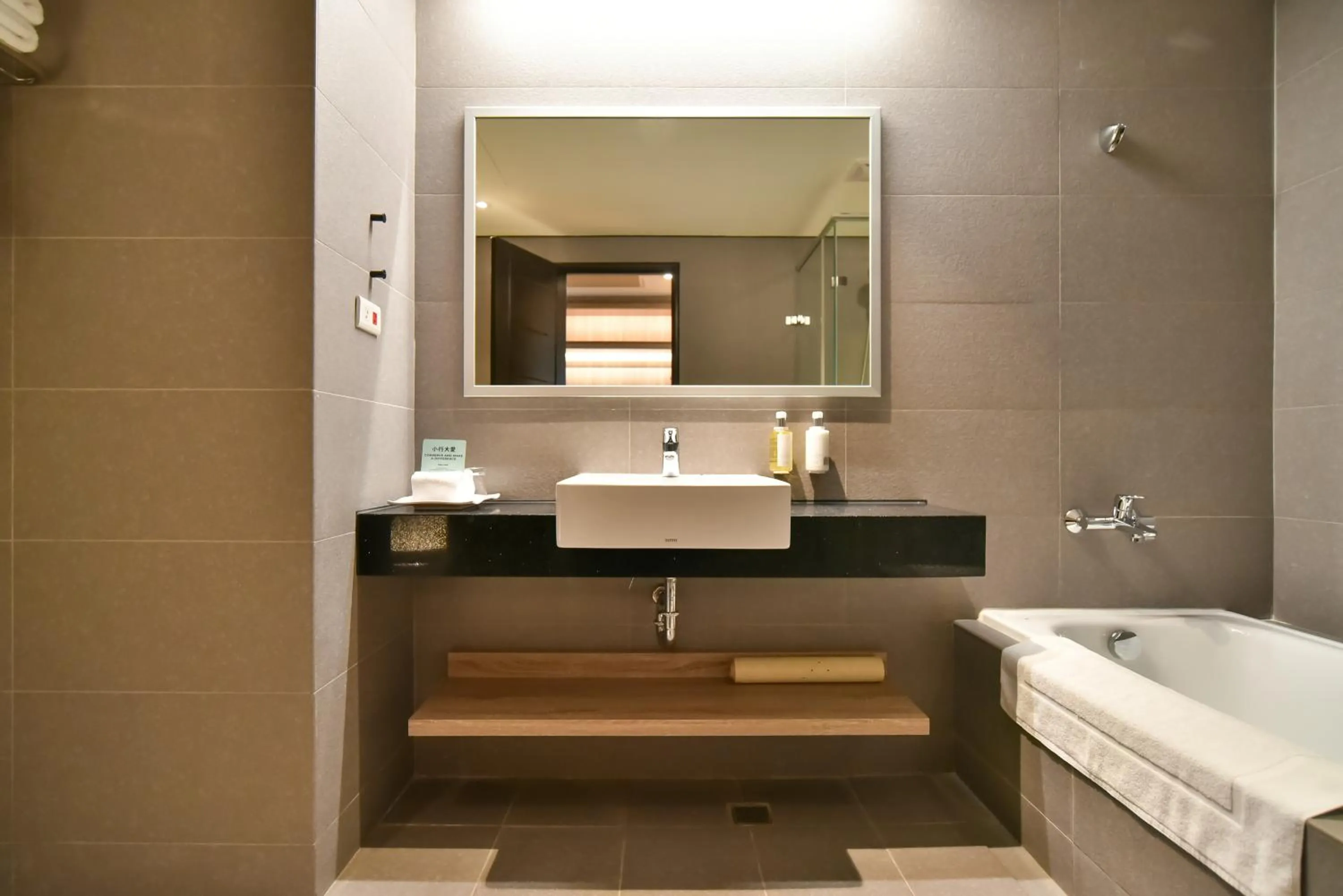 Bathroom in Holiday Inn Taoyuan Airport by IHG