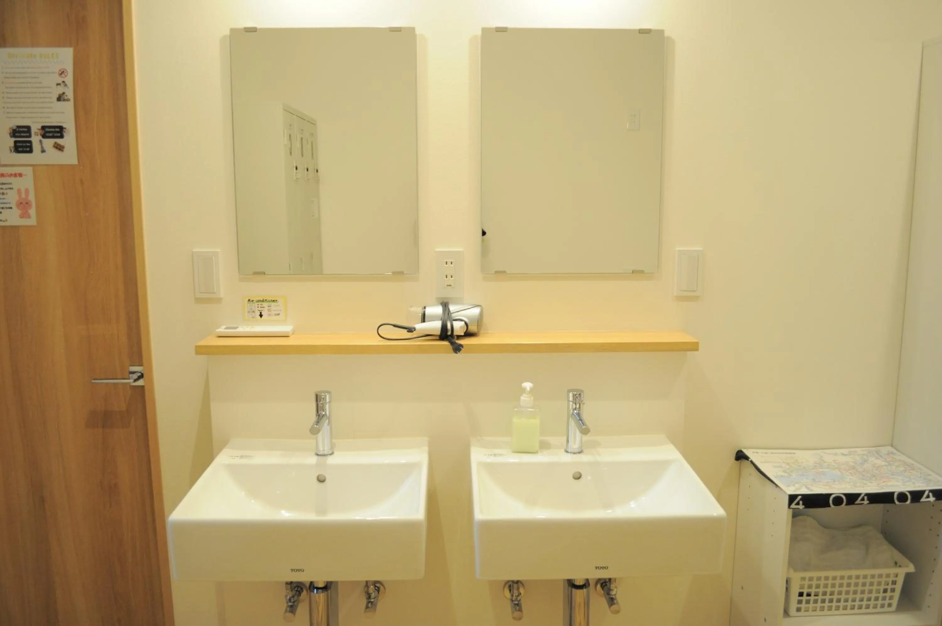 Bathroom in 04village Kujo