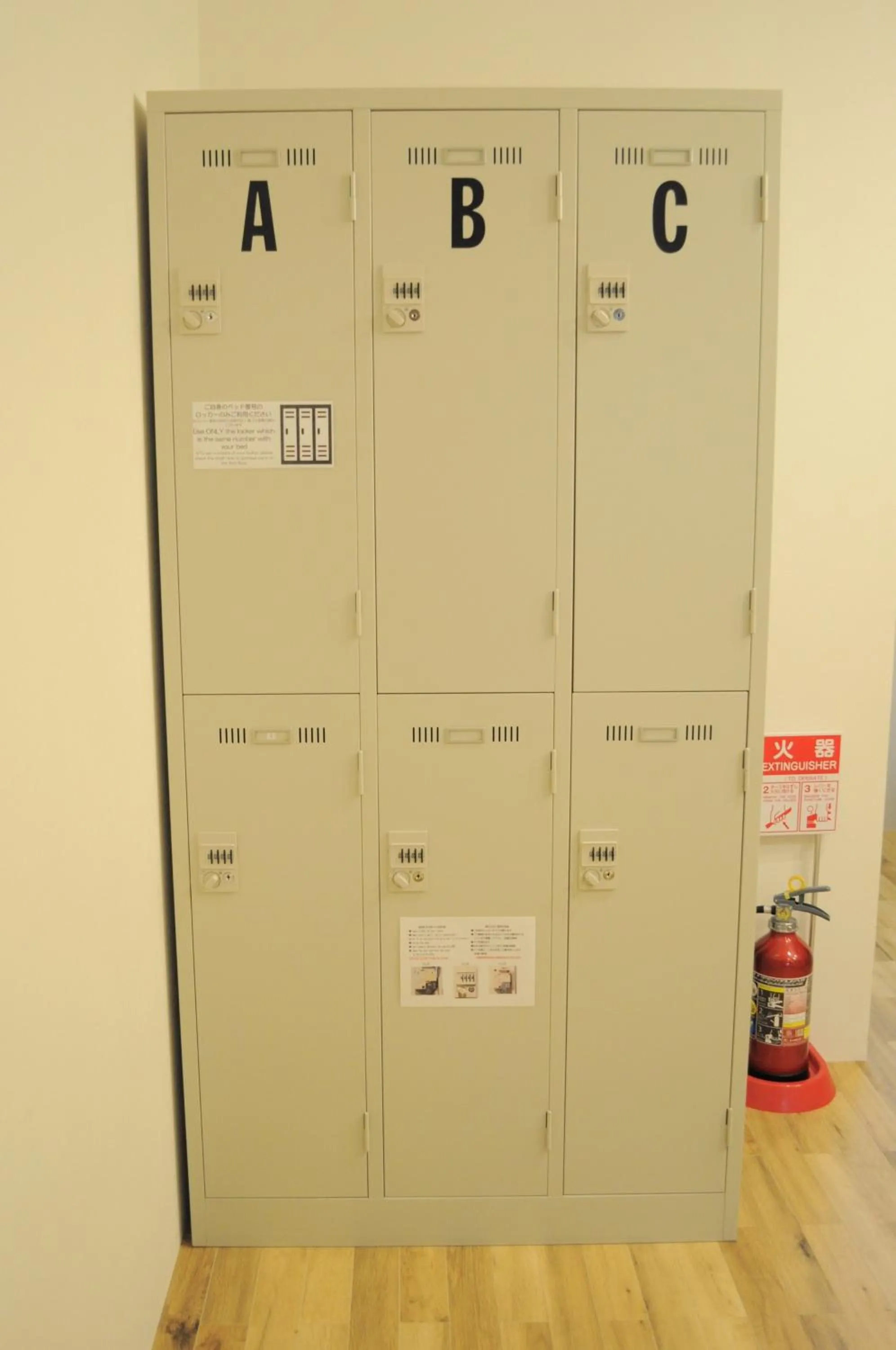 Floor Plan in 04village Kujo