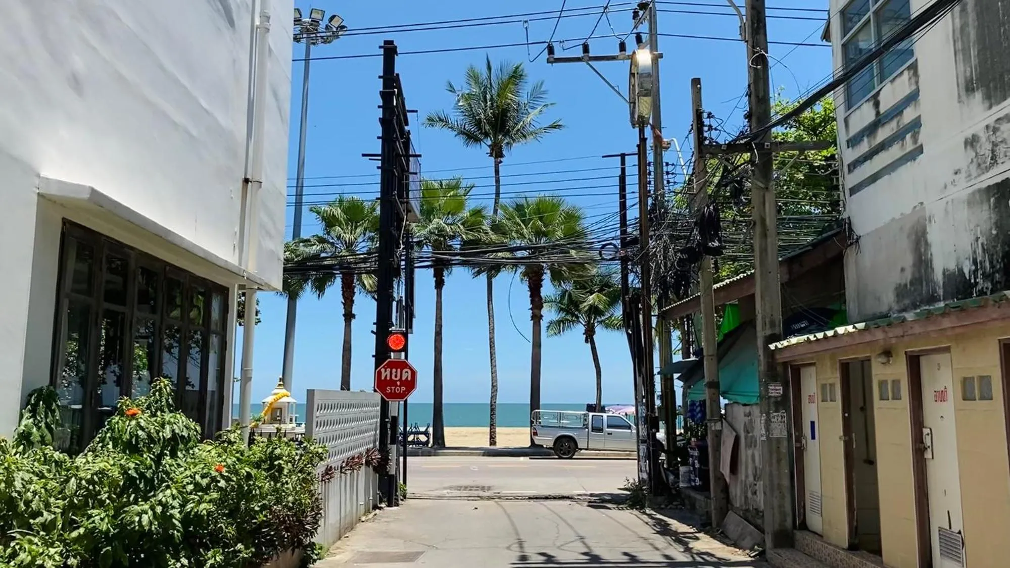 Neighbourhood in Beach 7 Condo