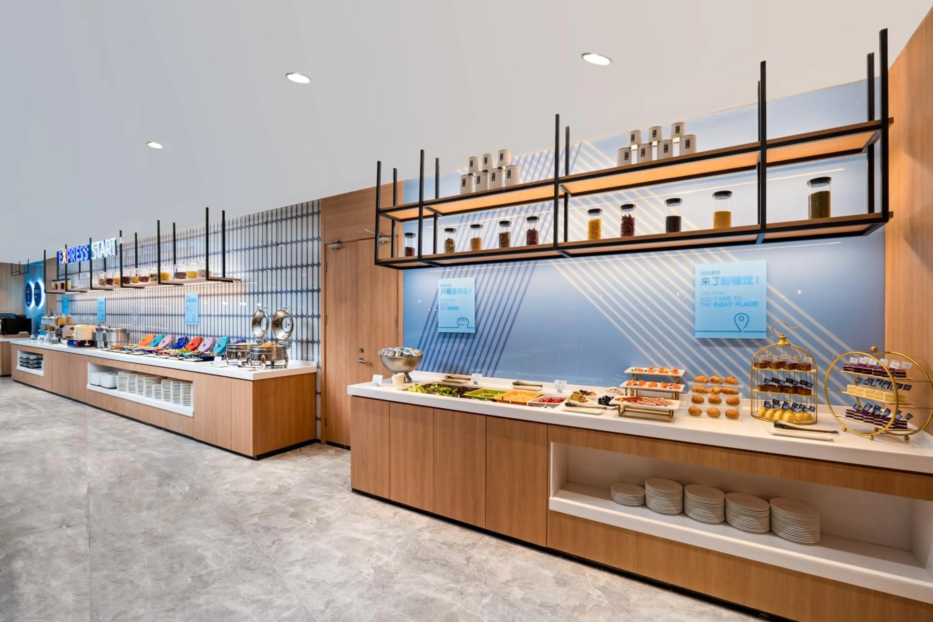 Breakfast in Holiday Inn Express Shanghai Pujiang by IHG