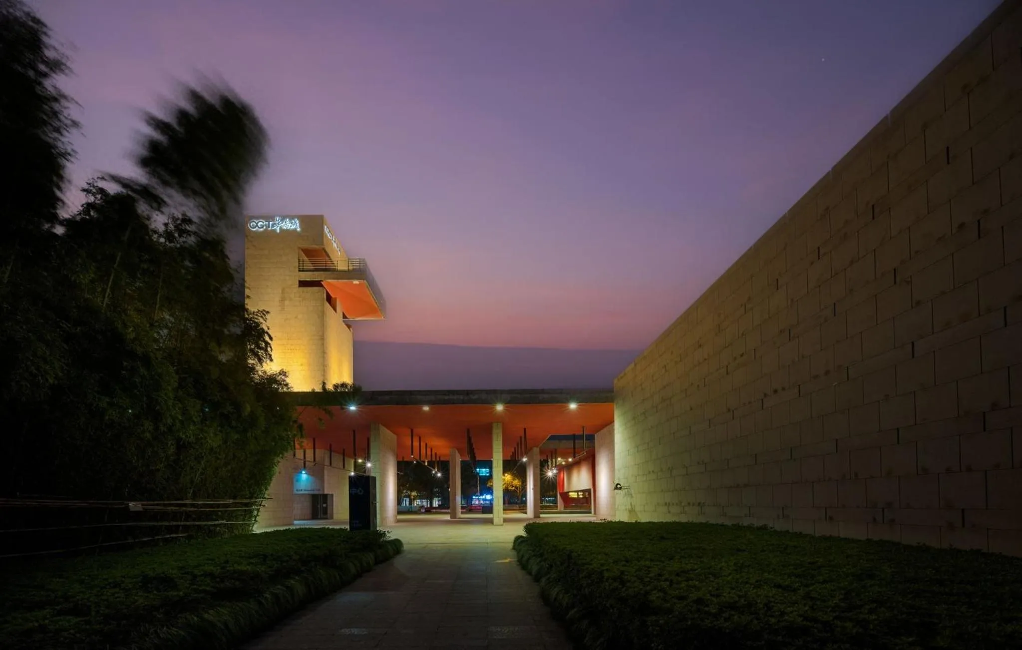 Area and facilities in Holiday Inn Express Shanghai Pujiang by IHG