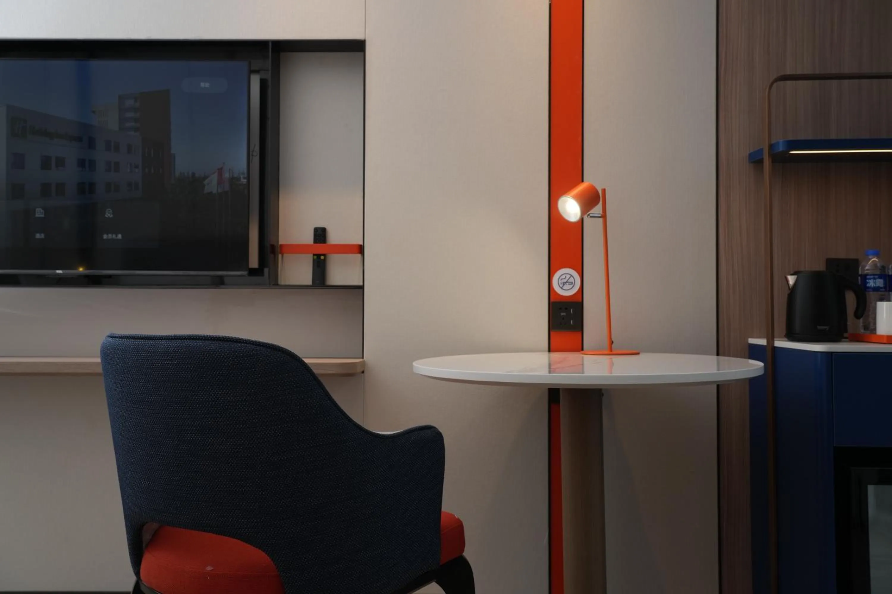 Holiday Inn Express Shanghai Pujiang by IHG