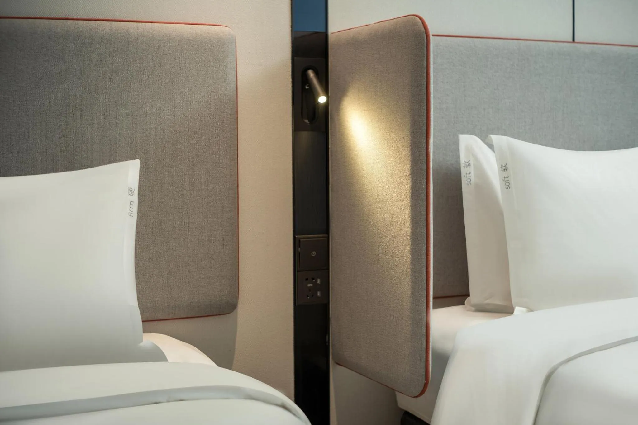 Photo of the whole room, Bed in Holiday Inn Express Shanghai Pujiang by IHG