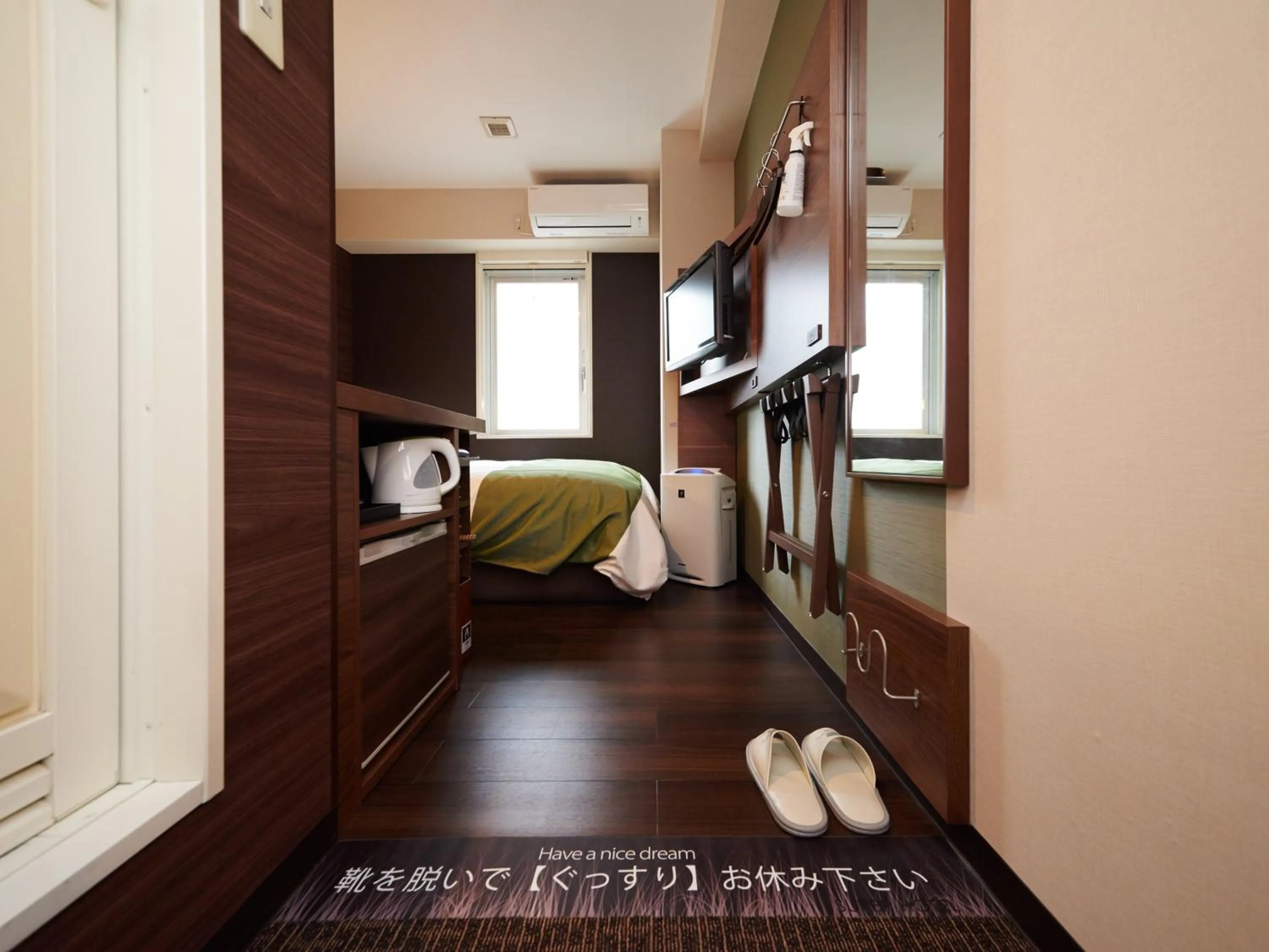 Photo of the whole room, Bed in Super Hotel Mito