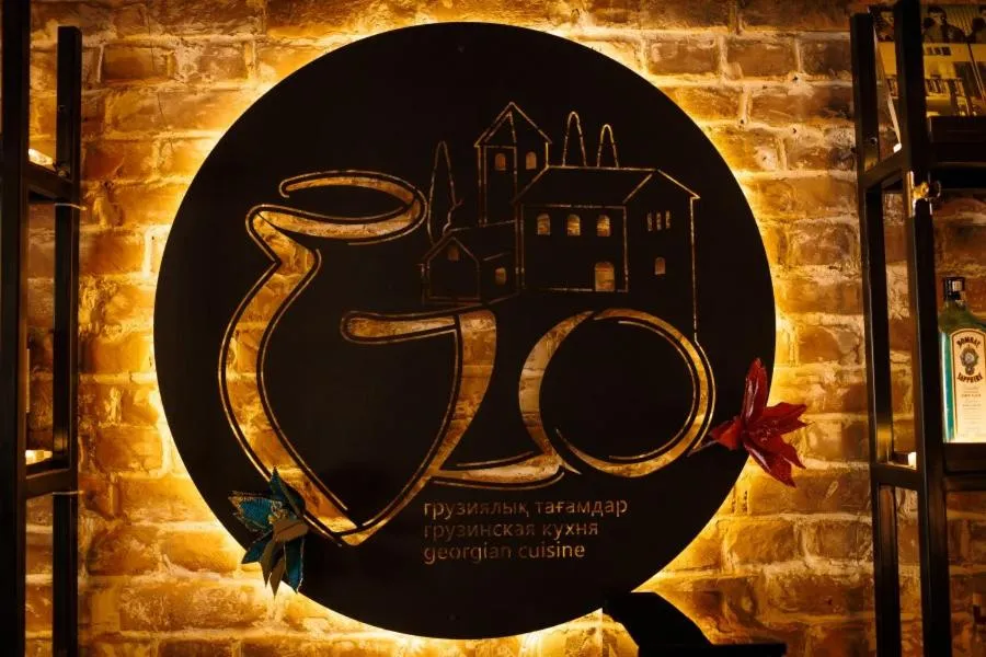 Restaurant/places to eat in Mildom Premium Hotel