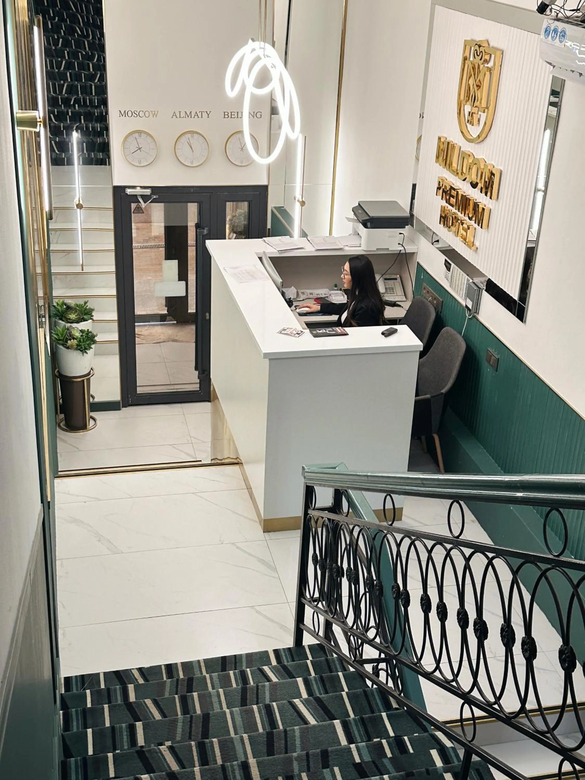 Mildom Premium Hotel