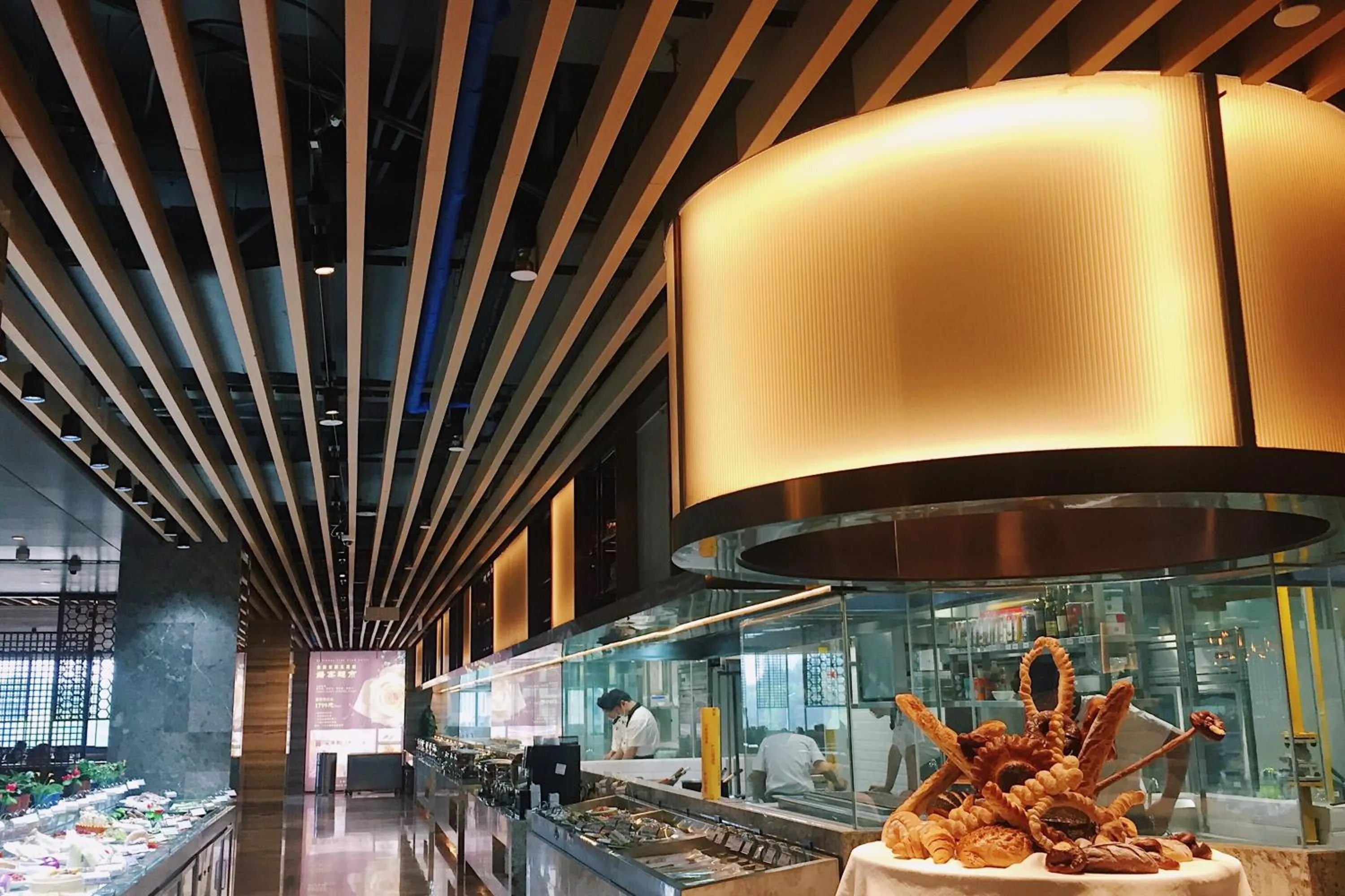 Yantai Meiya International ApartHotel (Previous Ramada Plaza)