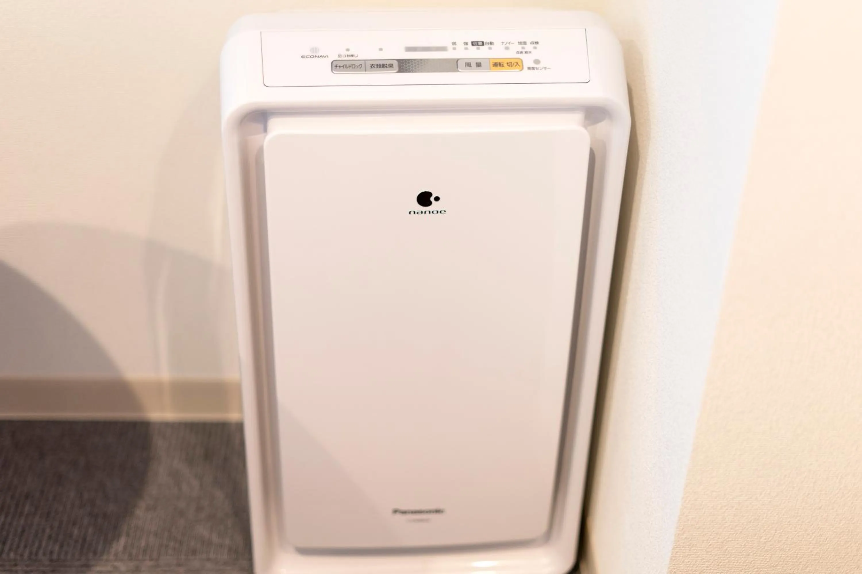 Decorative detail in Mikasa Tennen Onsen Taikonoyu Sparesort Hotel Taiko Bettei Hatago