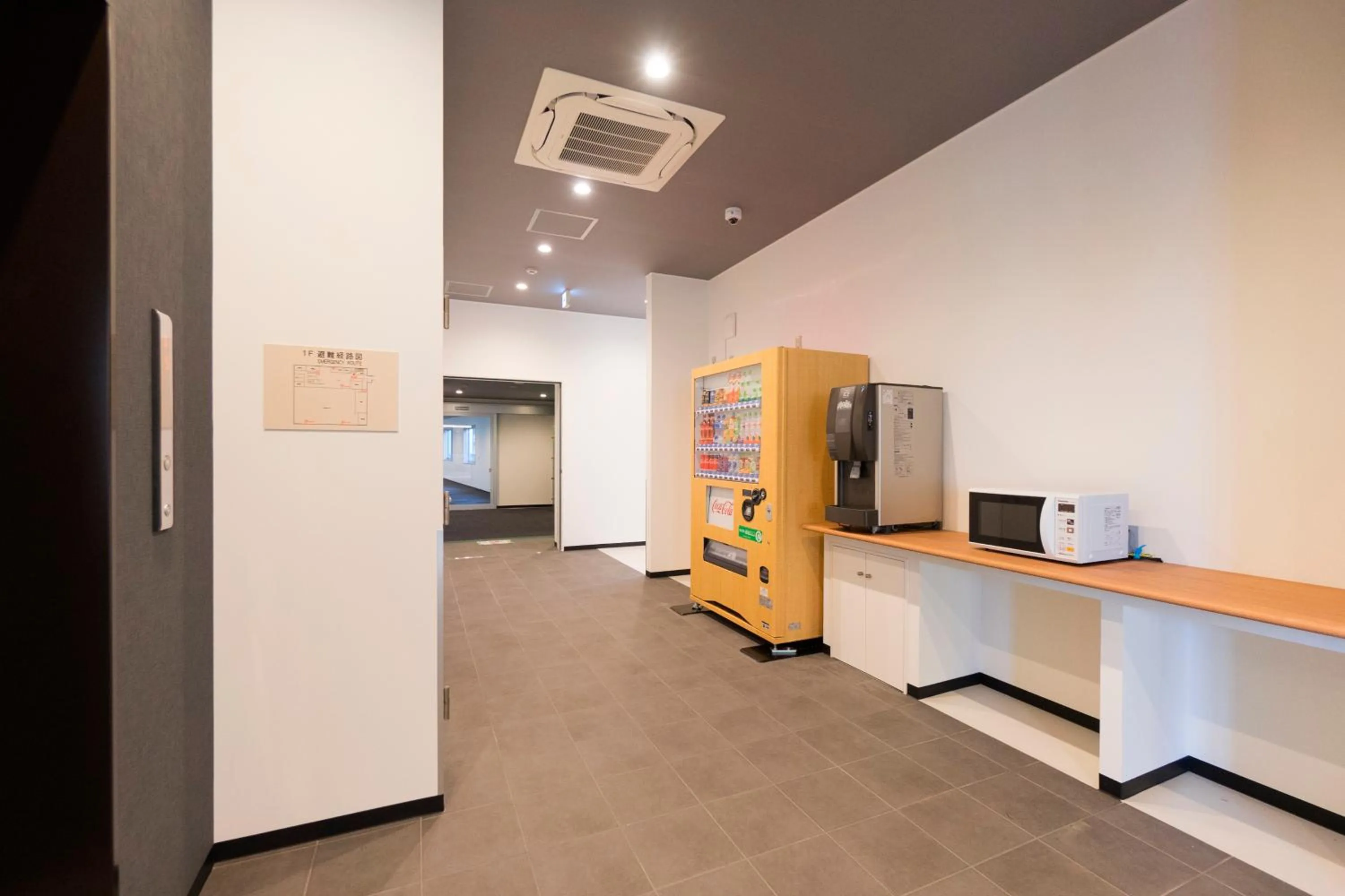 Mikasa Tennen Onsen Taikonoyu Sparesort Hotel Taiko Bettei Hatago