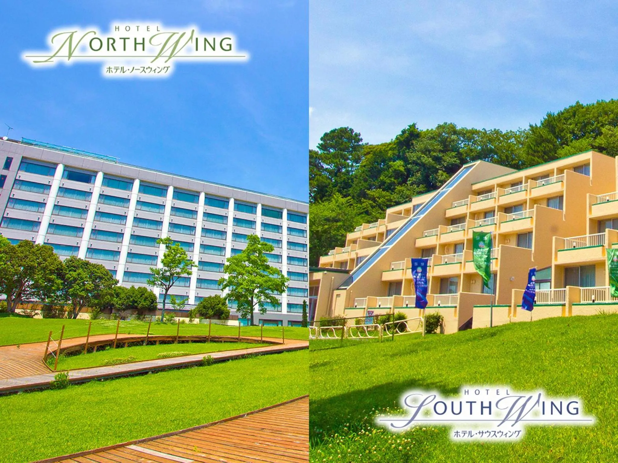 Property building in Tsumagoi Resort Sai no Sato