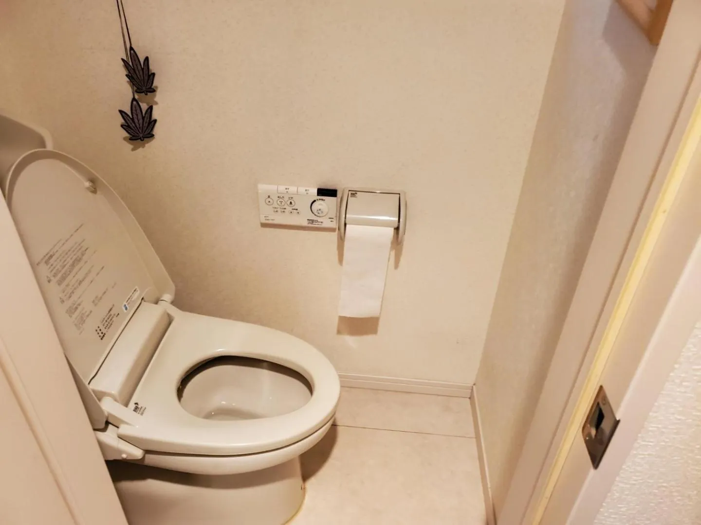 Sophiearth Apartment