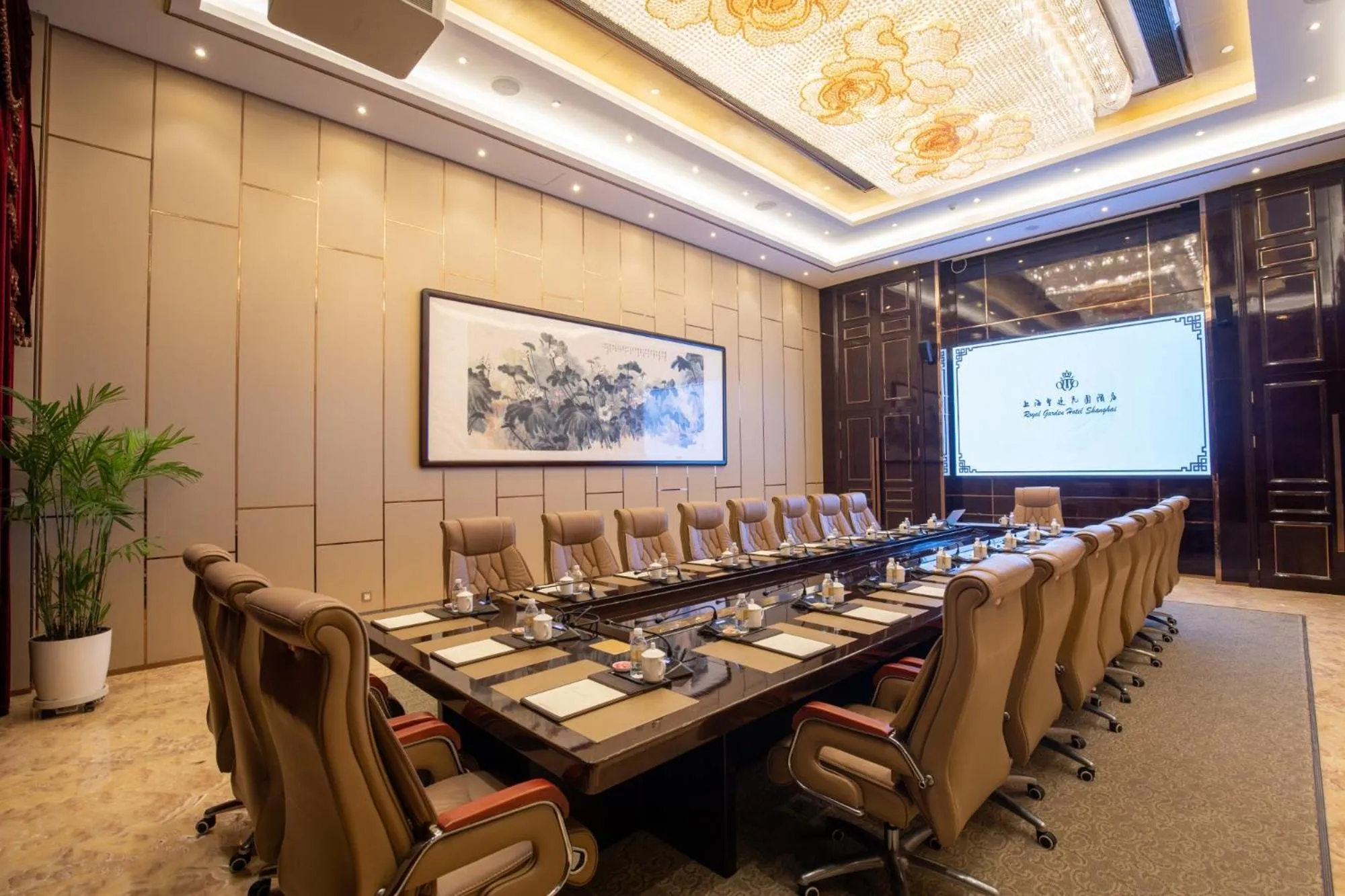 Meeting/conference room in Royal Garden Hotel Shanghai-Free Shuttle to and From Disney & PVG & close Metro Line2 easy to SHA New Expo