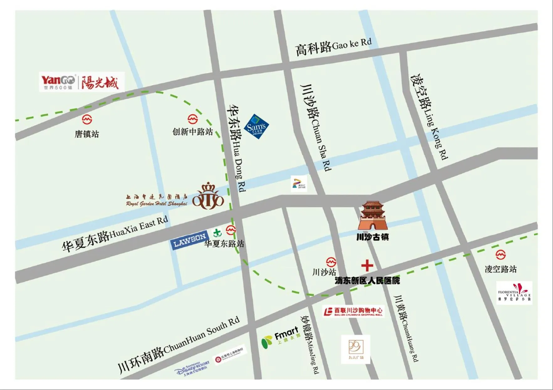 Location in Royal Garden Hotel Shanghai