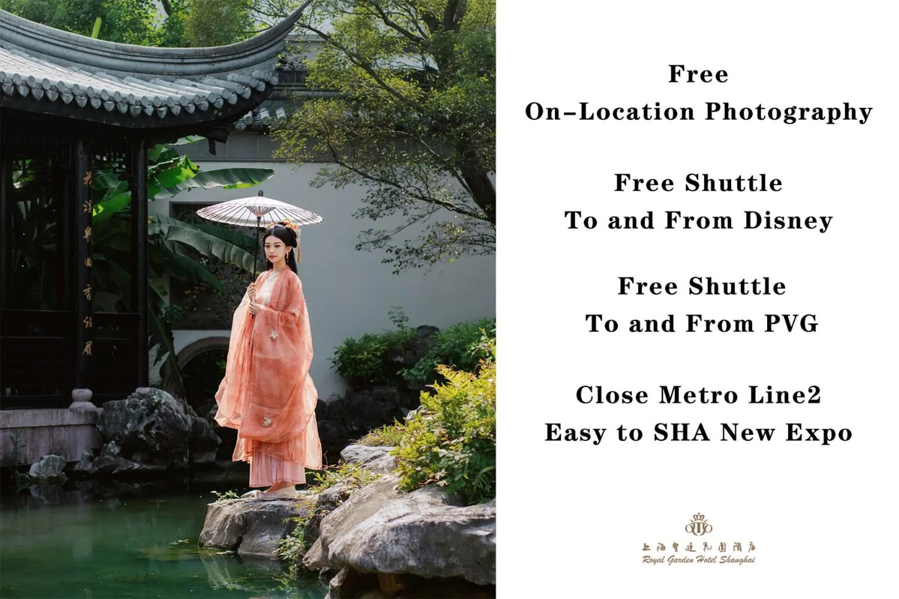 Activities in Royal Garden Hotel Shanghai