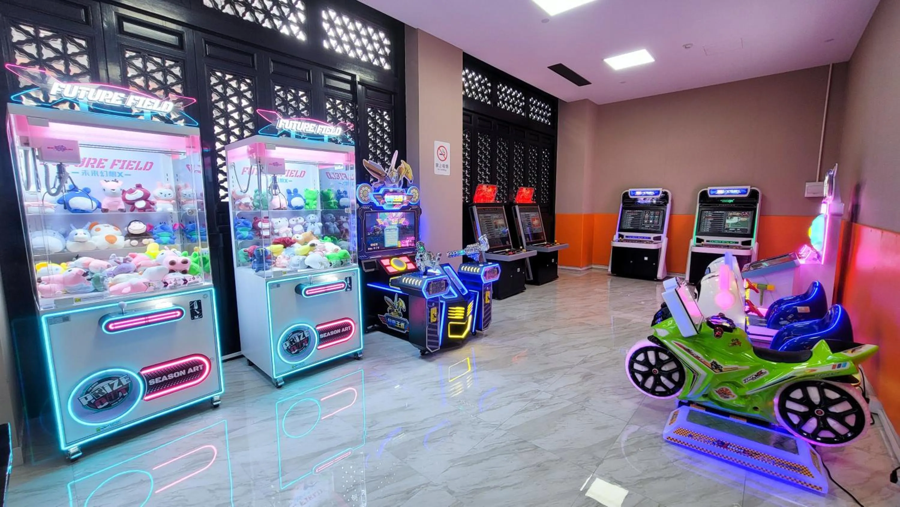 Game Room in Royal Garden Hotel Shanghai-Free Shuttle to and From Disney & PVG & close Metro Line2 easy to SHA New Expo