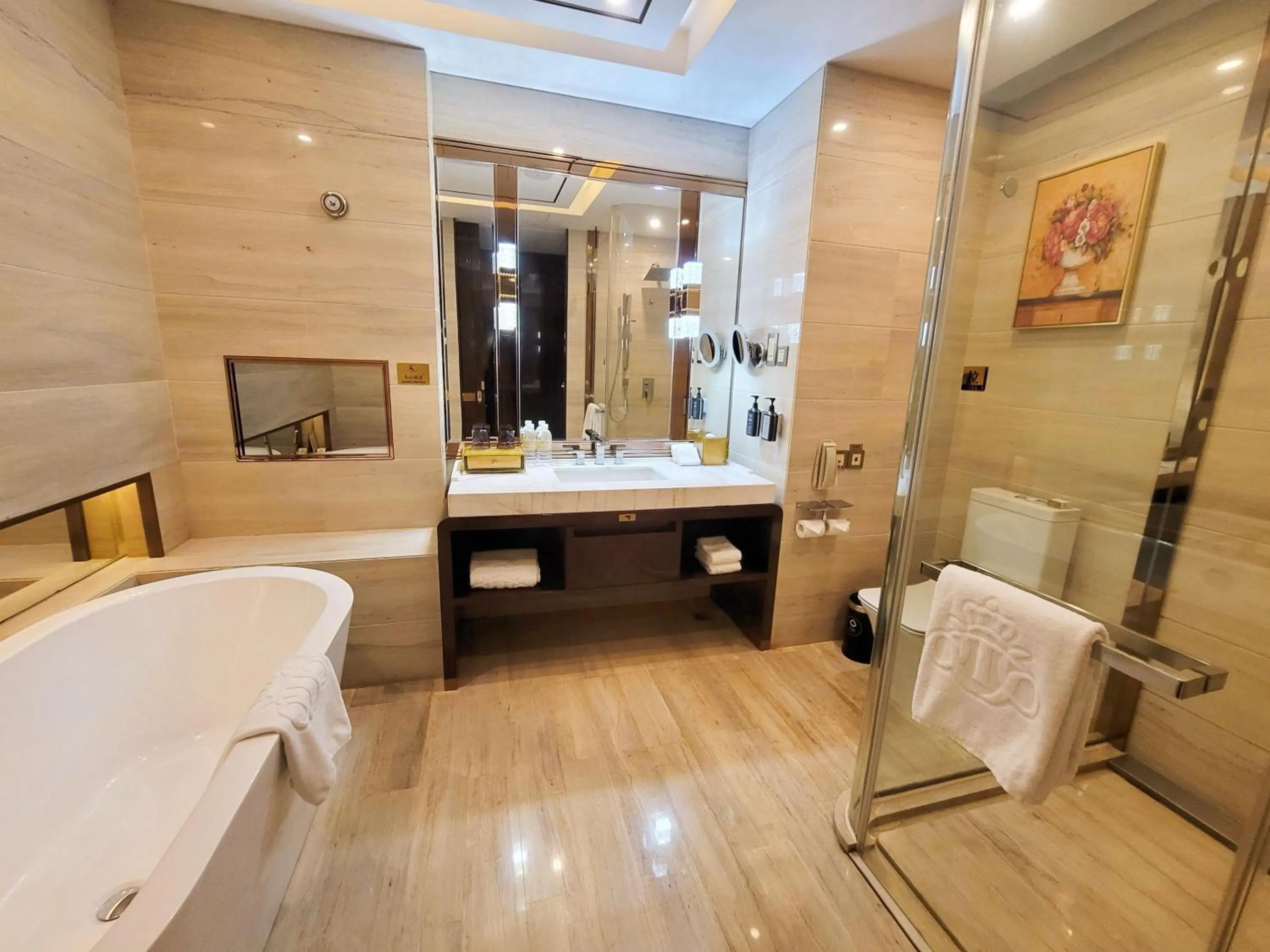 Toilet in Royal Garden Hotel Shanghai