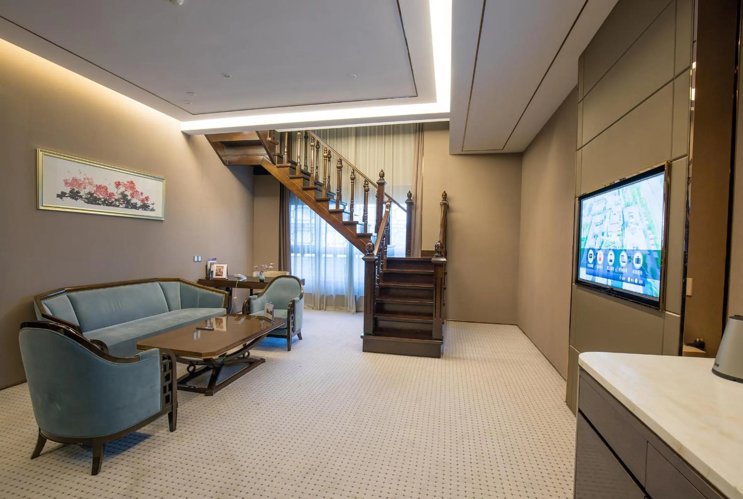 Living room in Royal Garden Hotel Shanghai