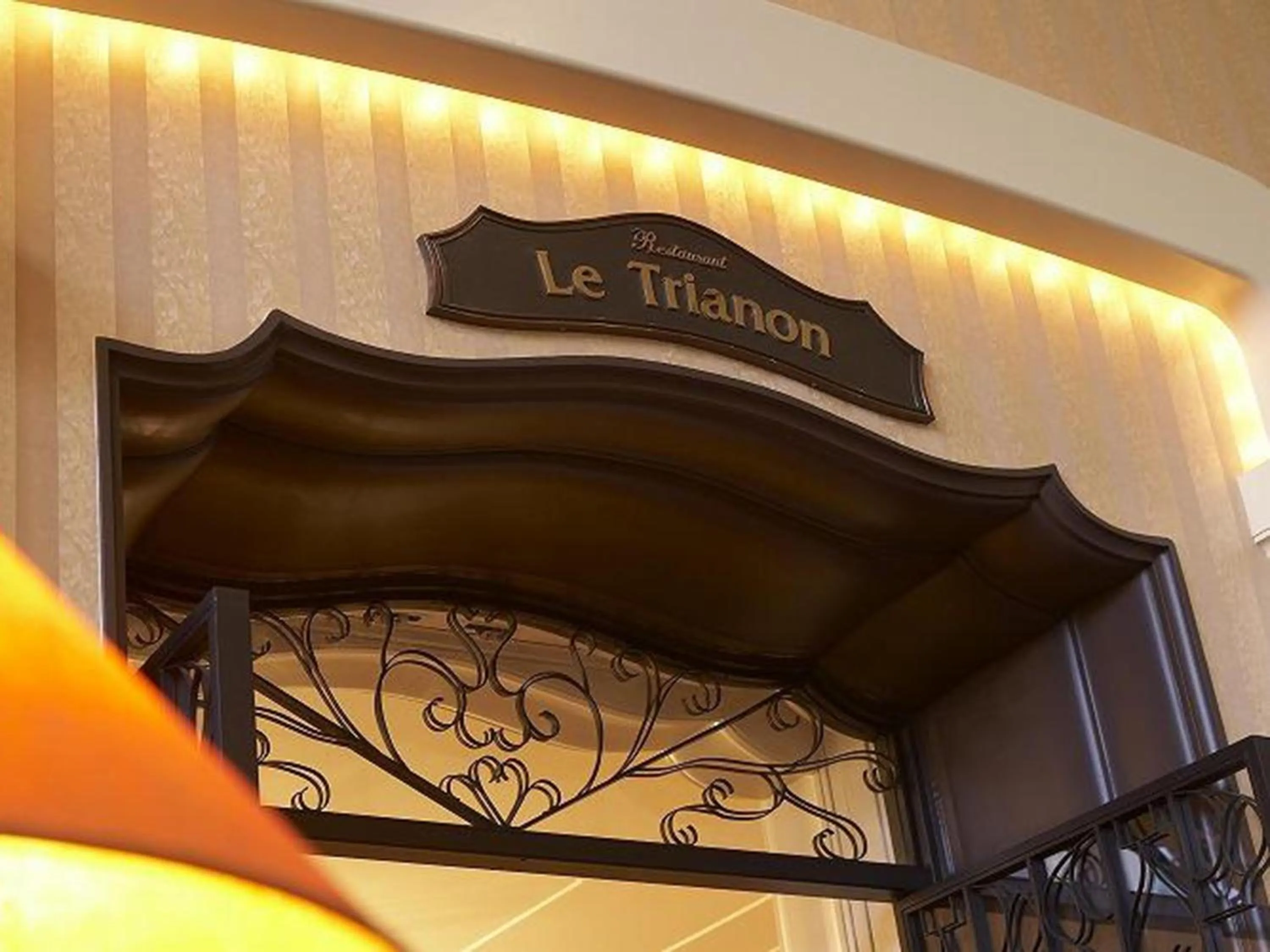 Restaurant/places to eat in Takanawa Hanakohro - in Grand Prince Hotel Takanawa