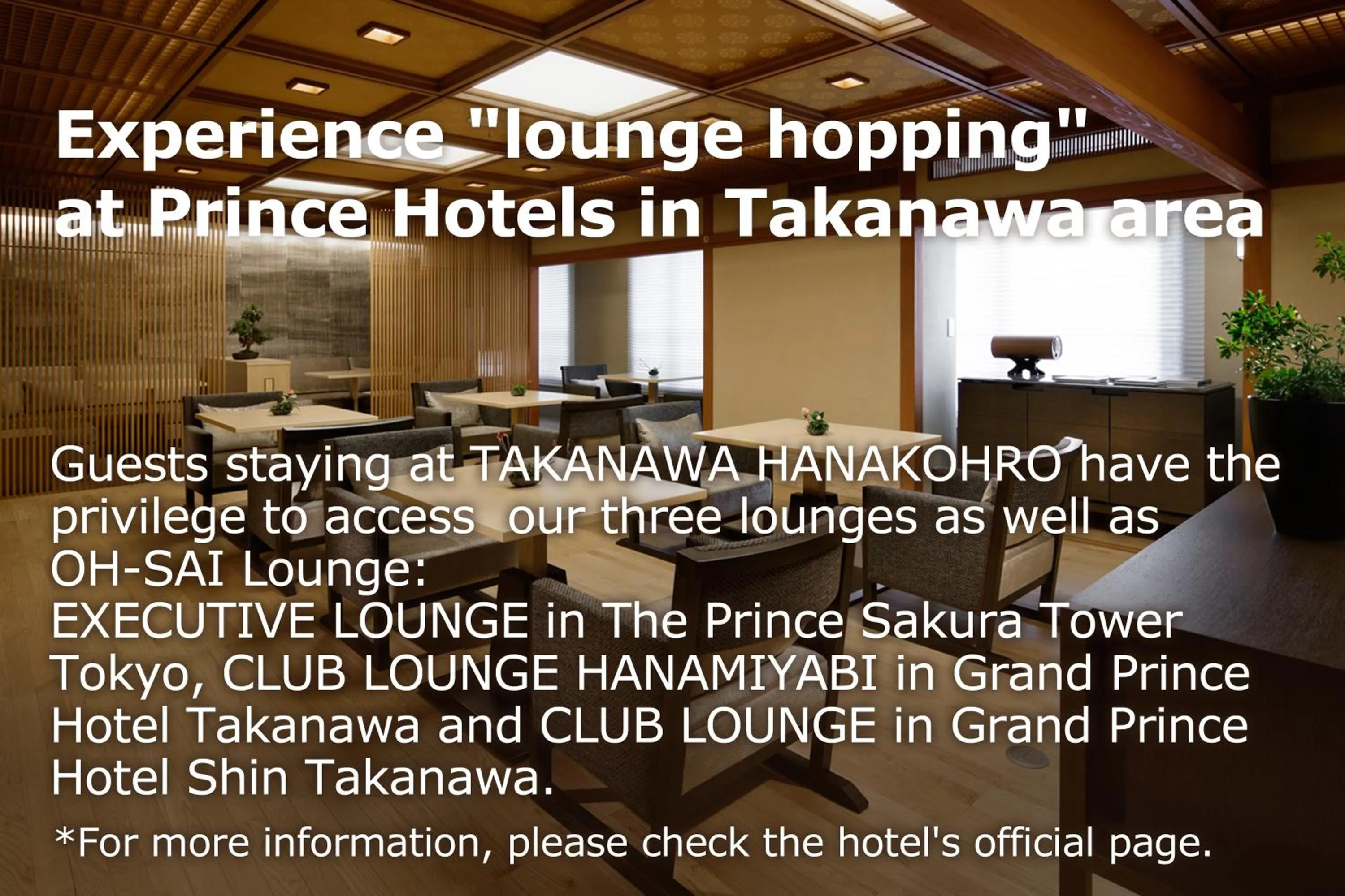 Lounge or bar in Takanawa Hanakohro - in Grand Prince Hotel Takanawa