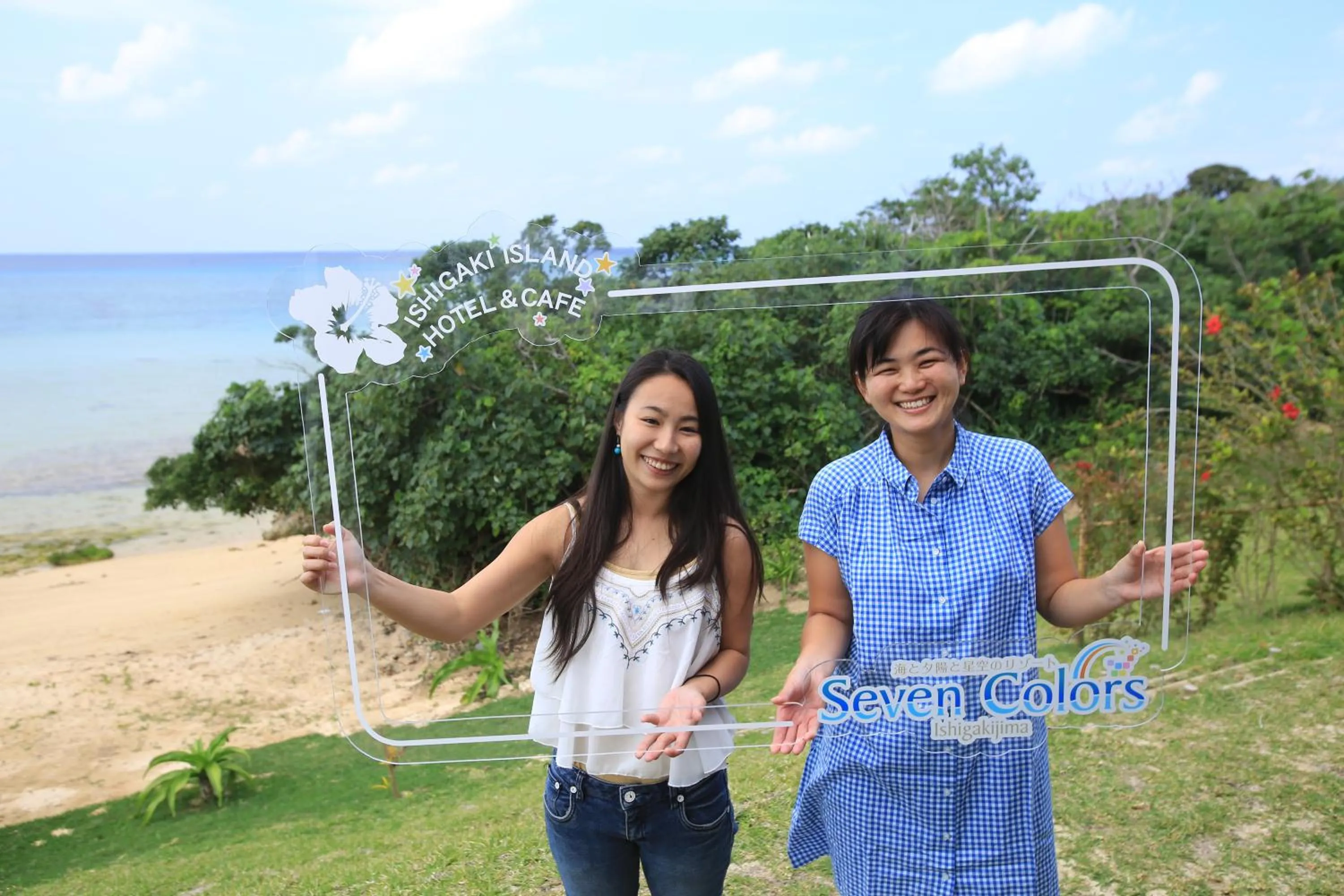 Off site in Seven Colors Ishigakijima