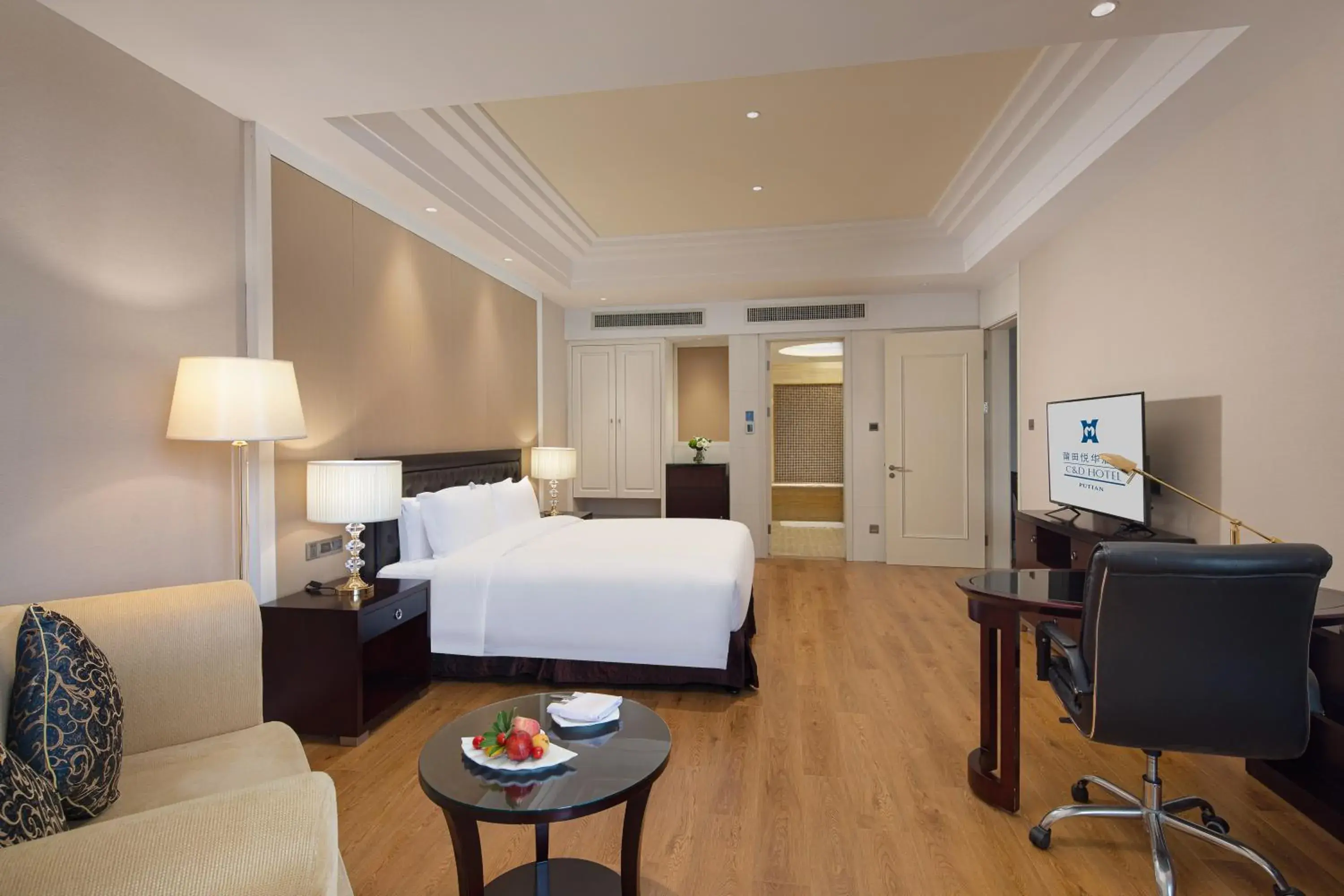 C&D Suite in C&D Hotel,Putian C&D Suite in C&D Hotel,Putian