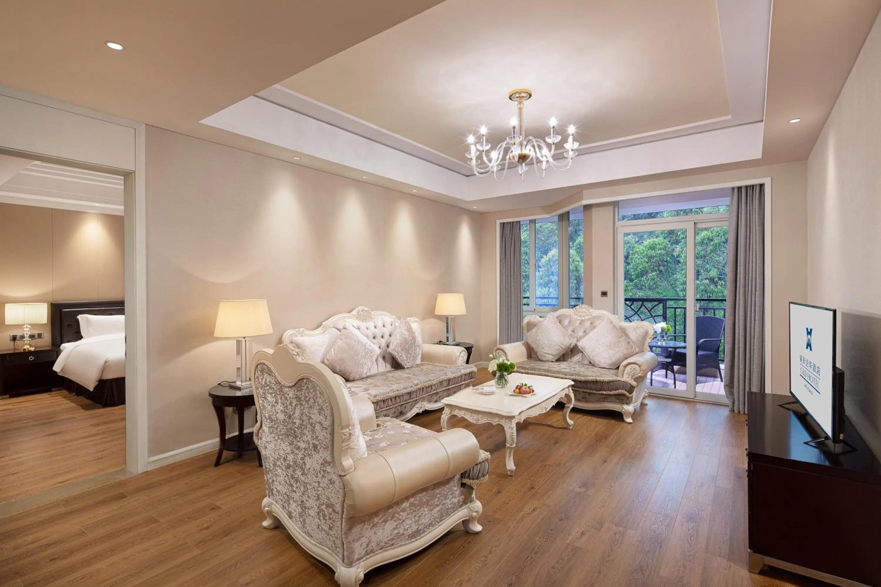 Living room in C&D Hotel,Putian