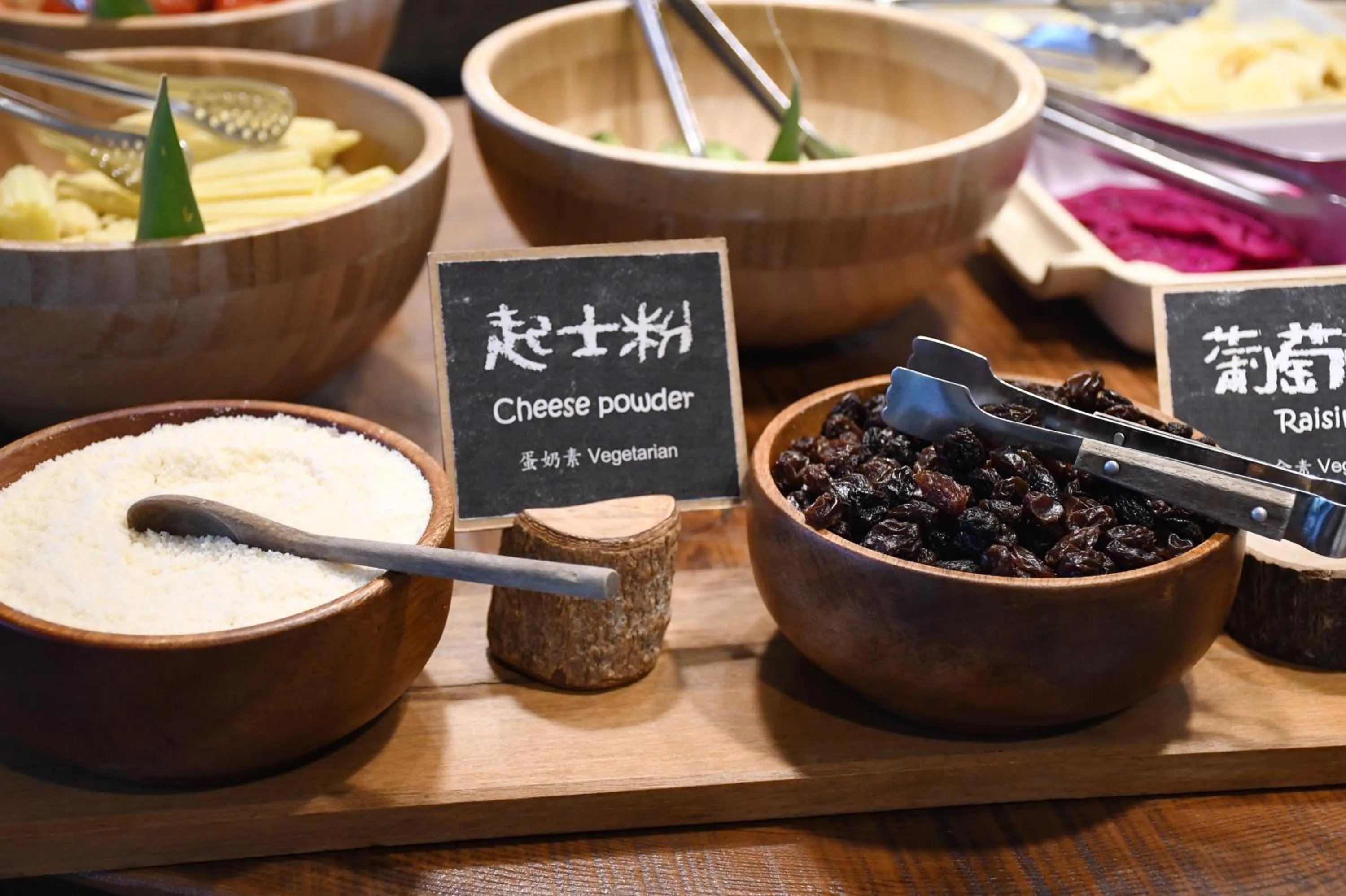 Restaurant/places to eat in Ita taiwan indigenous cultural resort