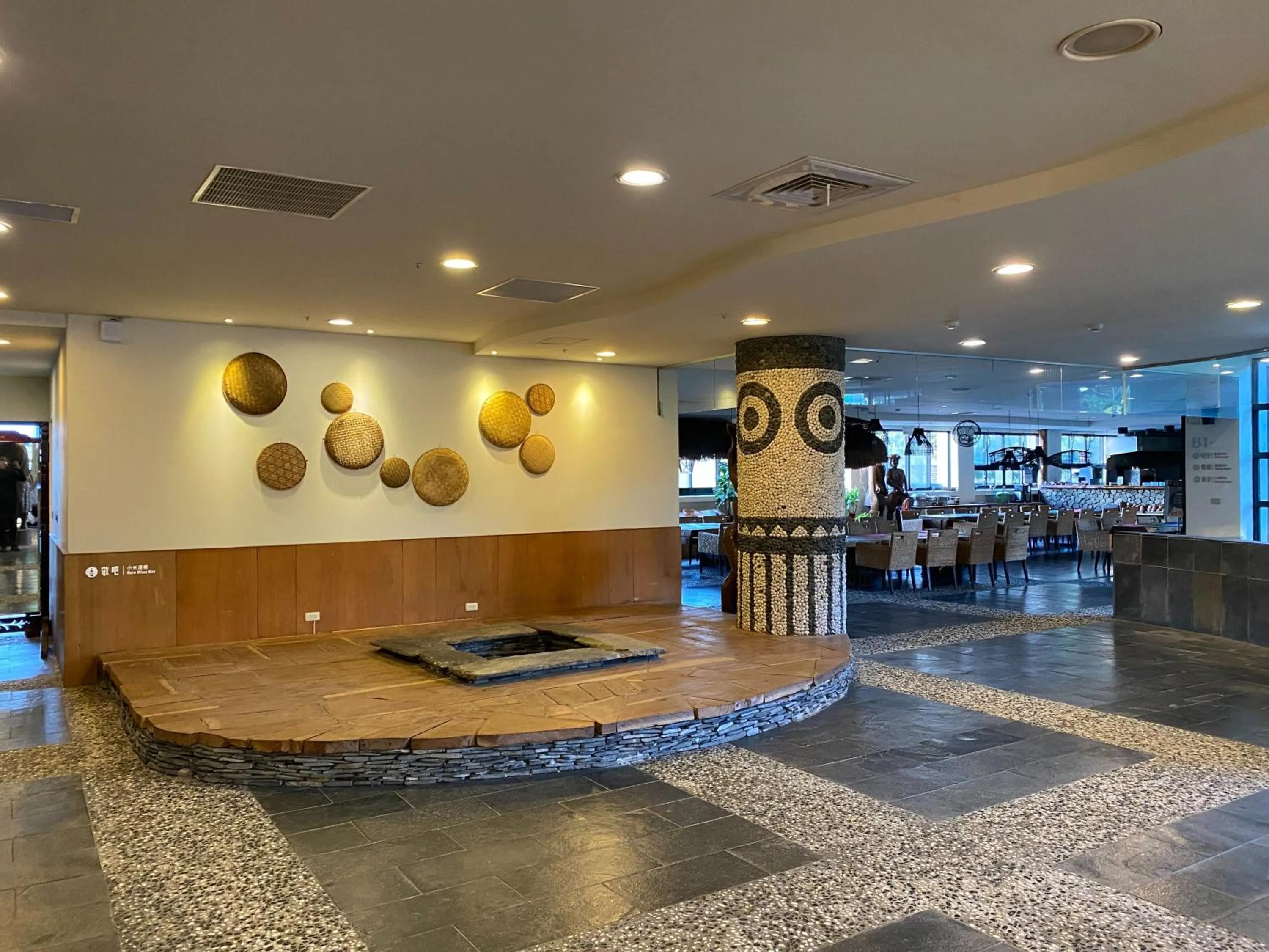 On site in Ita taiwan indigenous cultural resort